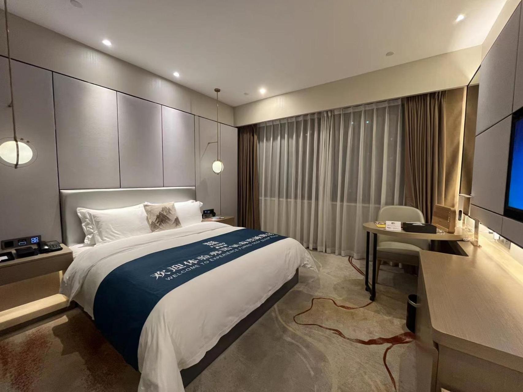Deep Sleep Deluxe King Room