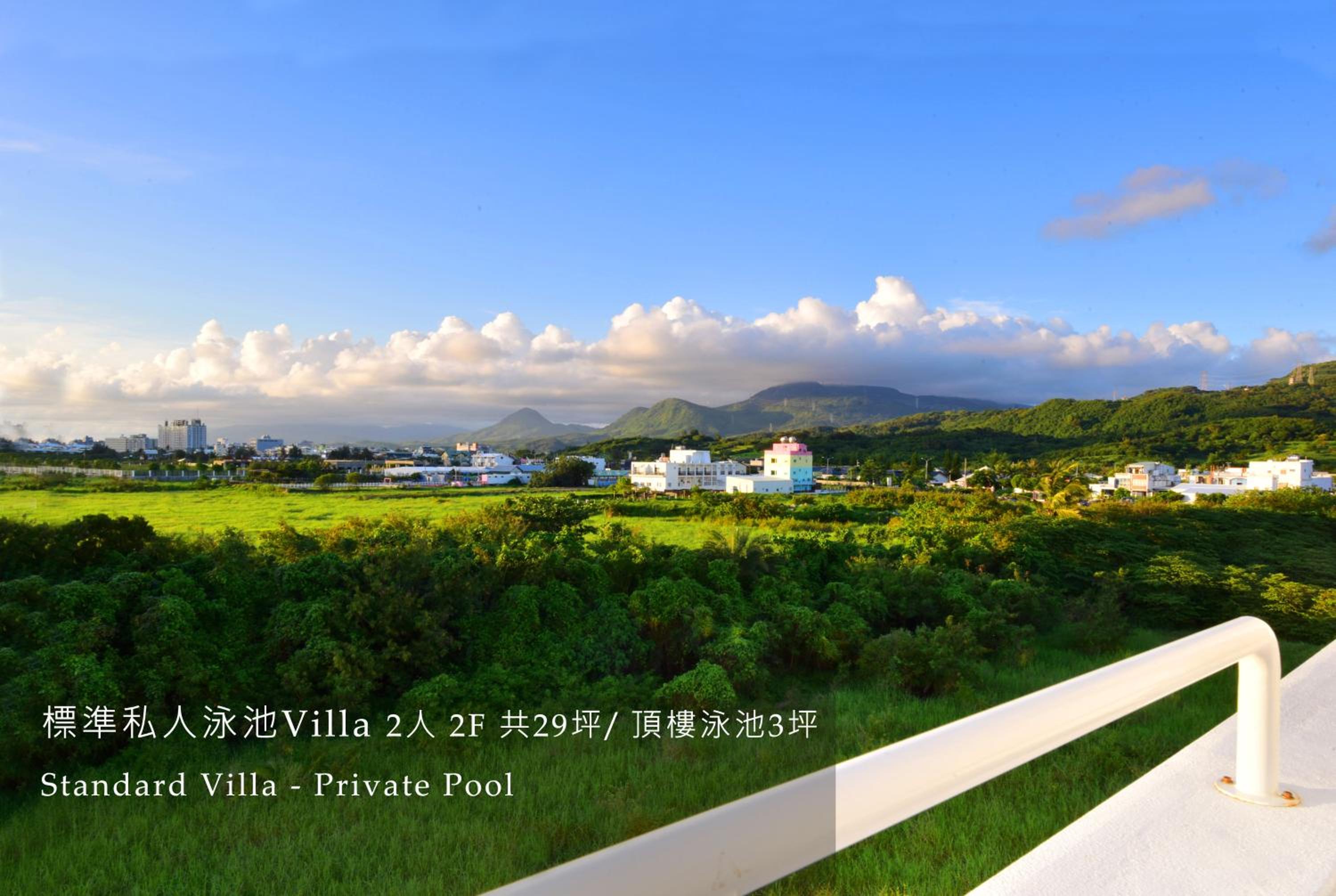 Standard Villa - Private Pool photo 3
