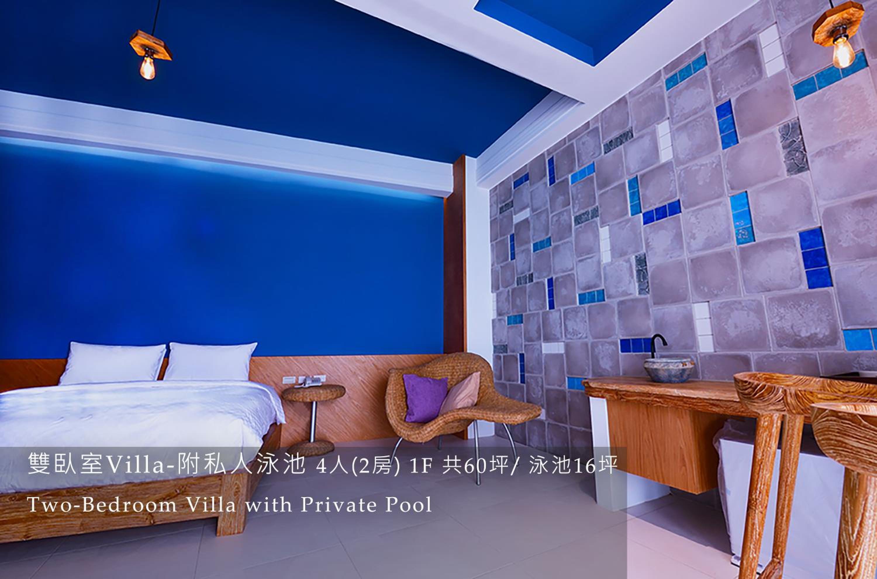 Two-Bedroom Villa with Private Pool