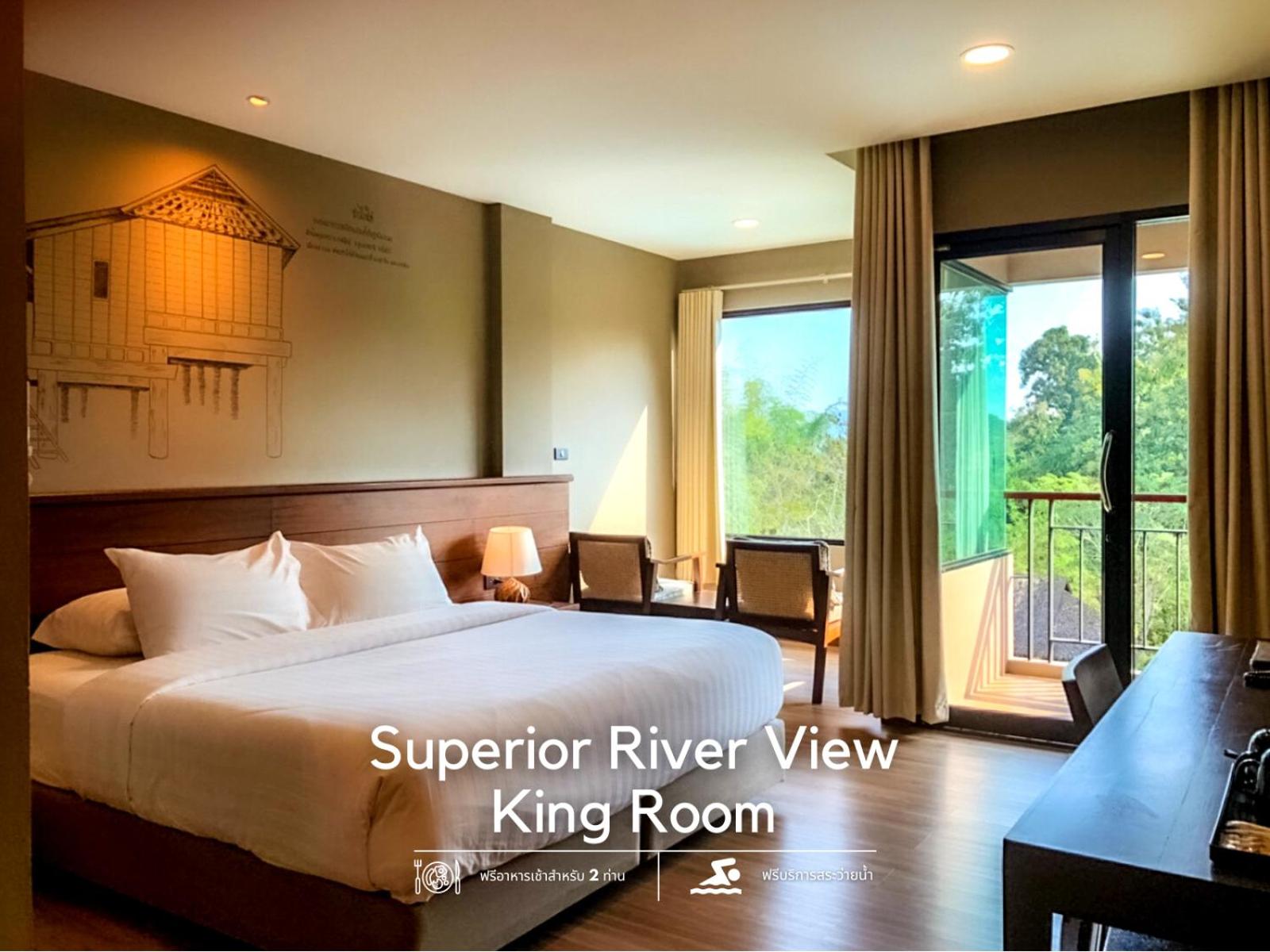 Superior King Room - Photo 1