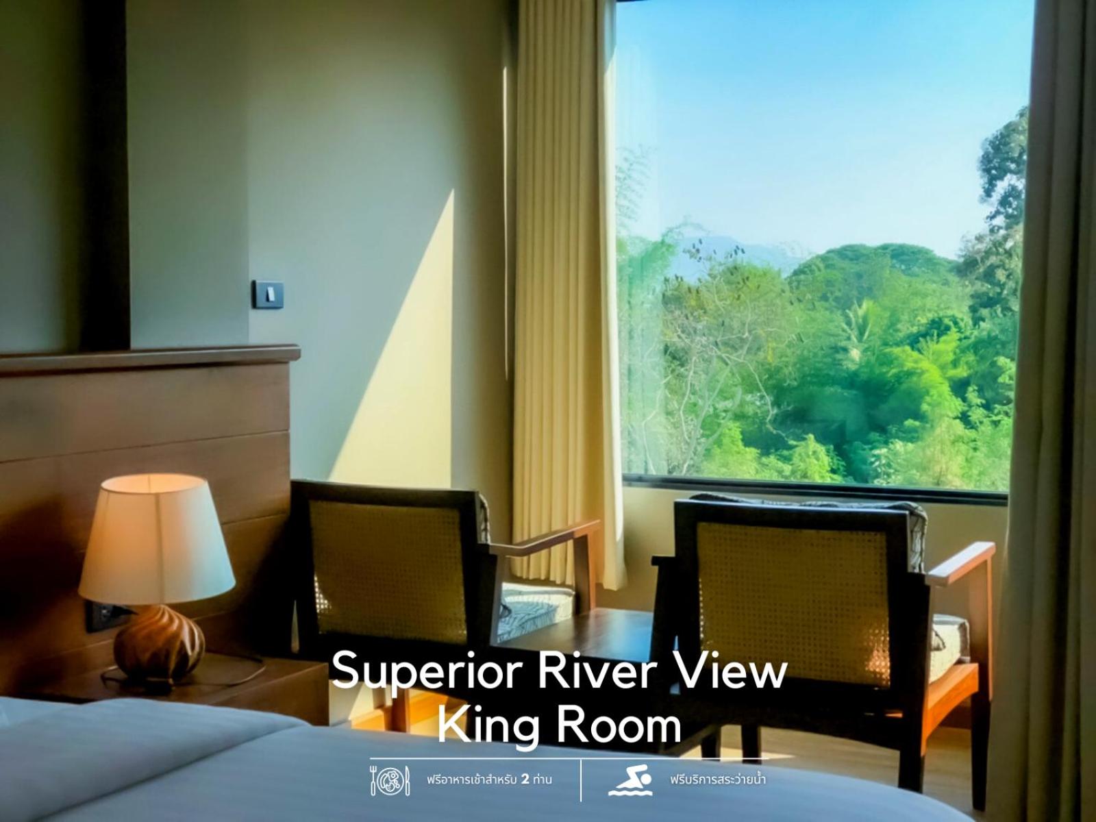 Superior King Room - Photo 9