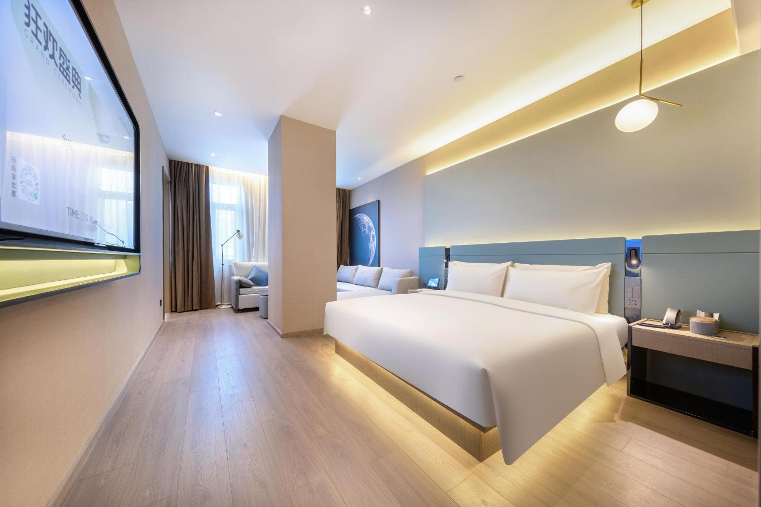 Jimu Suite