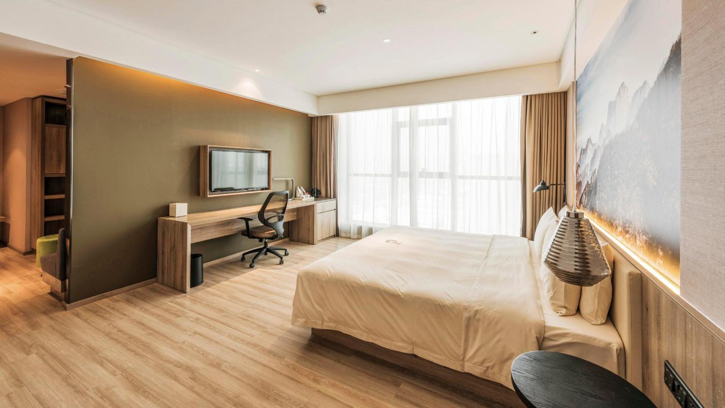 Jimu Suite