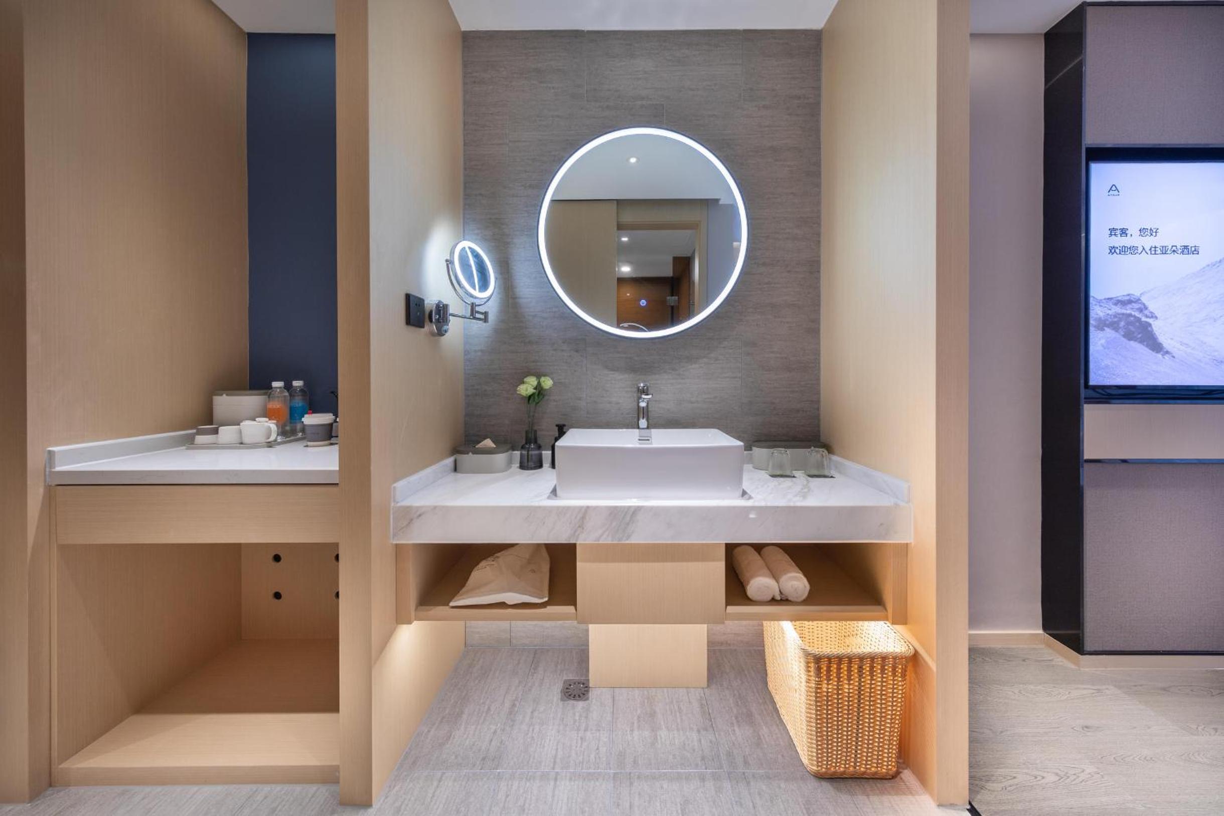 Elegant Double Room photo 2