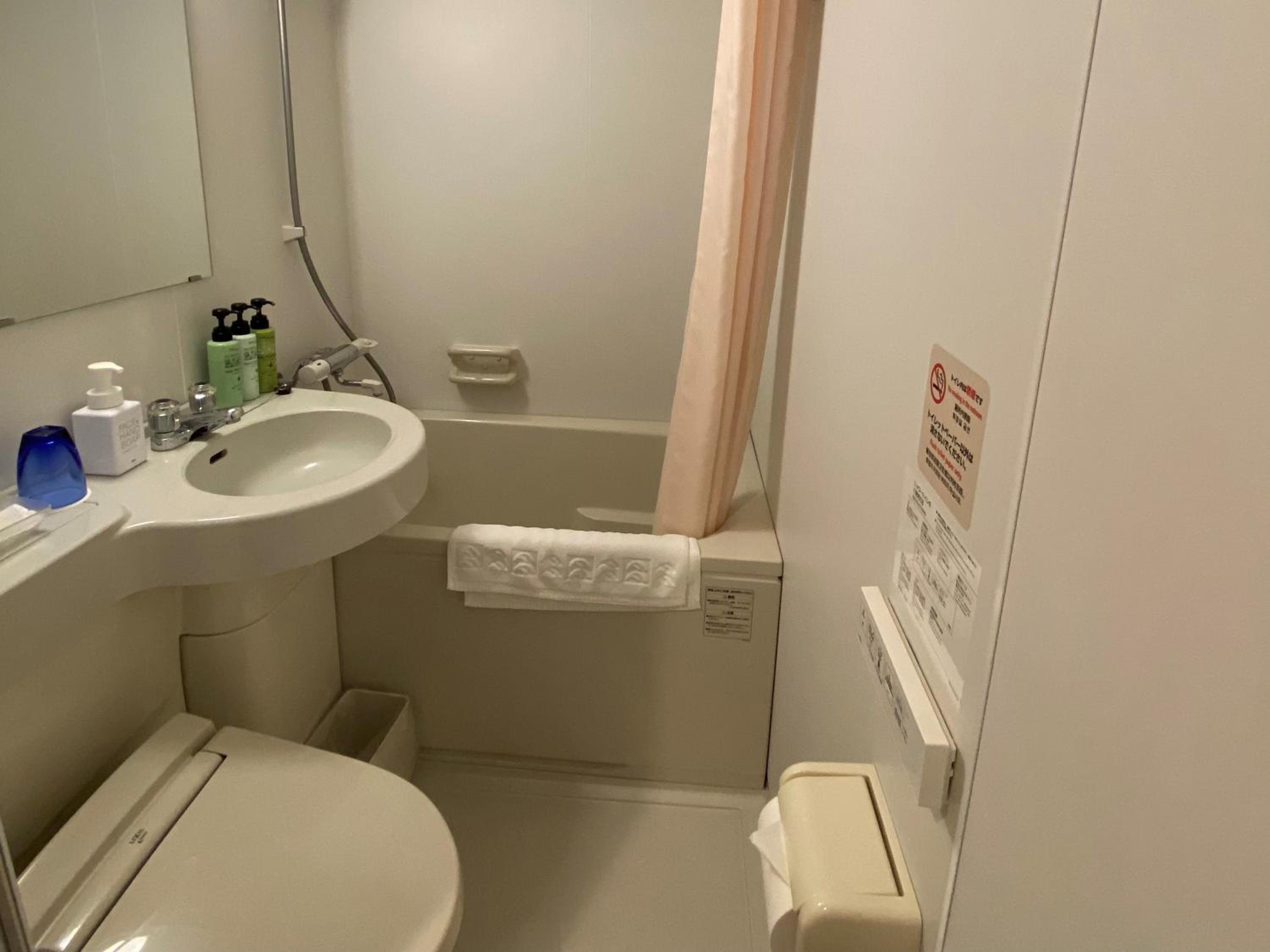 Double Room with Small Double Bed - Non-Smoking photo 2