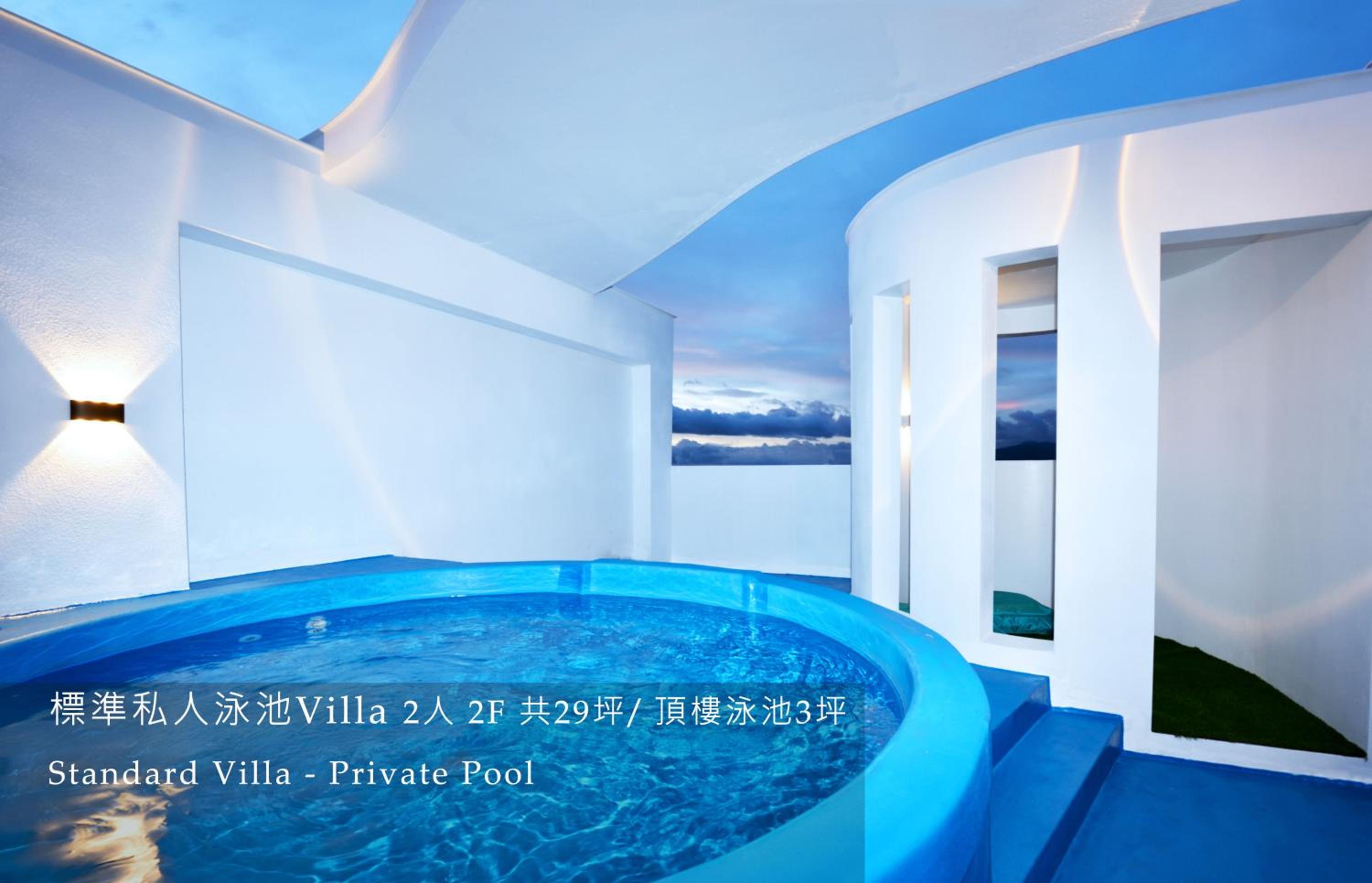 Standard Villa - Private Pool photo 2