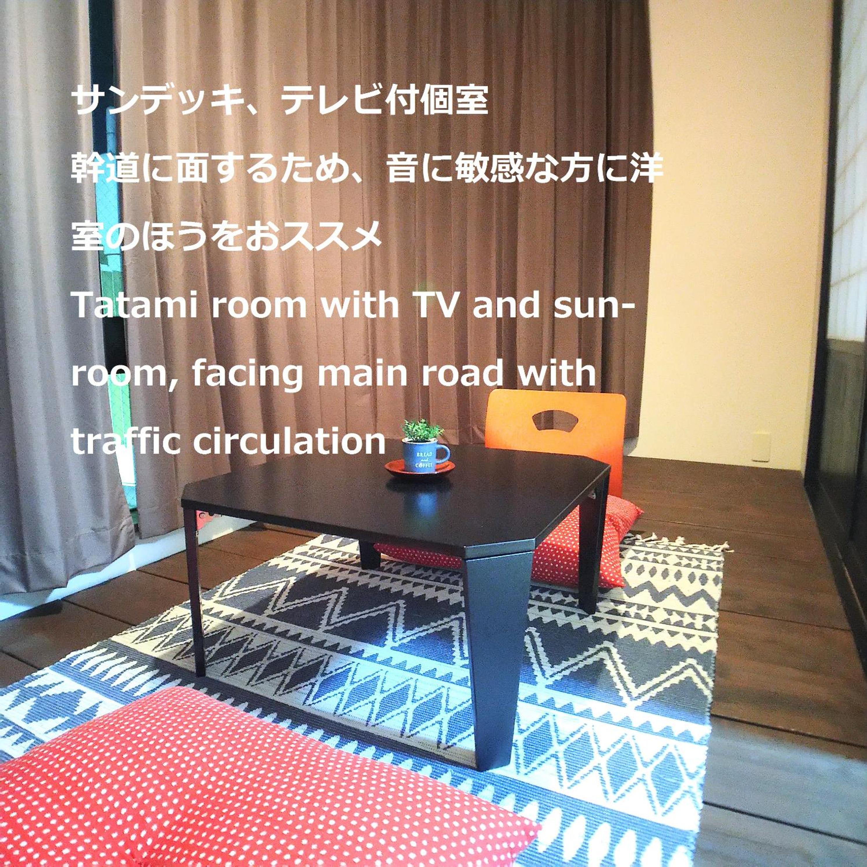 Superior Twin Room with City View - Photo 1