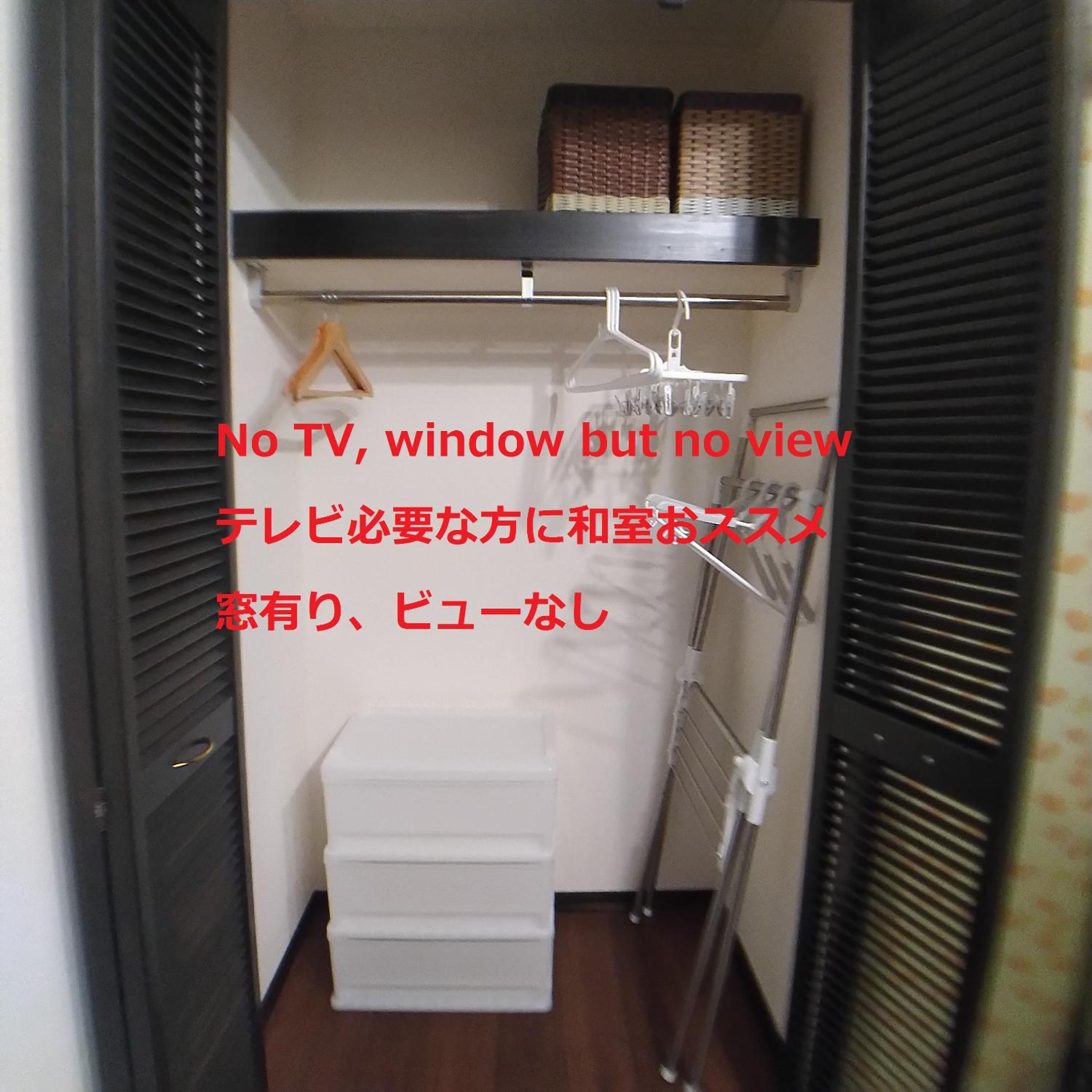 Budget Single Room photo 2