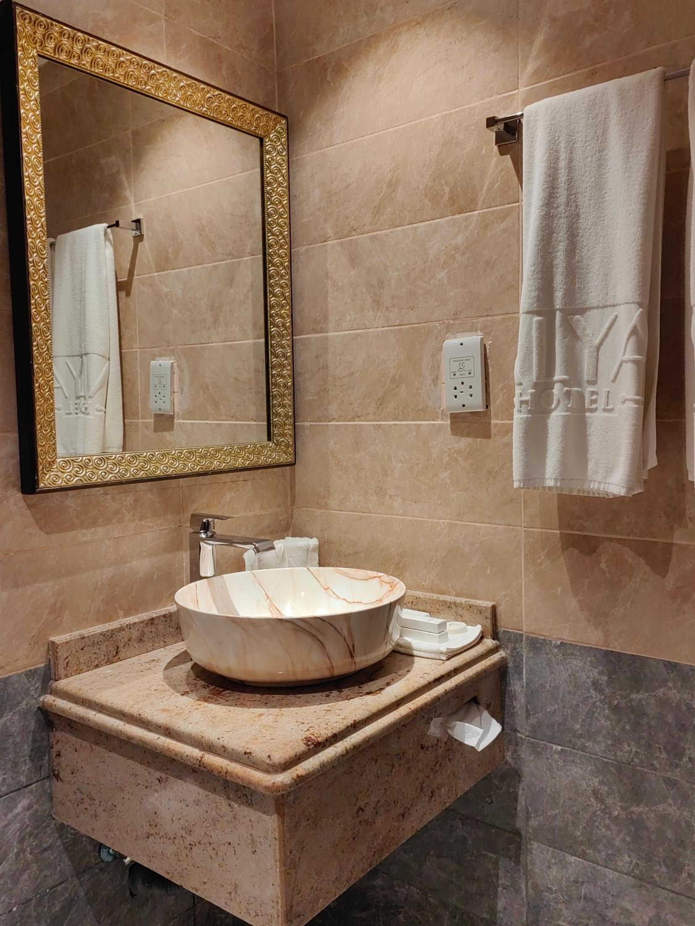 Suite photo 1
