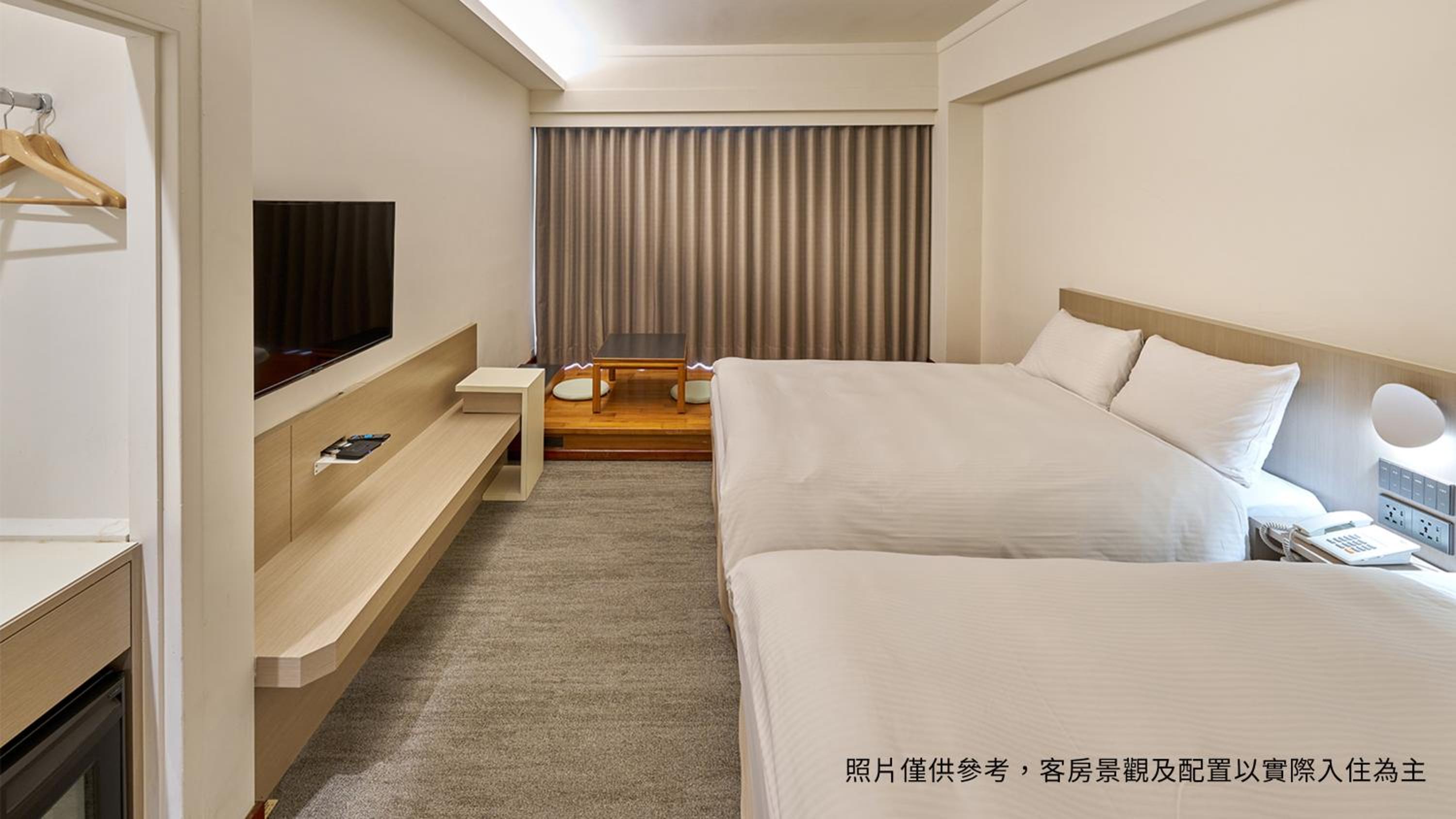Japanese-Style Family Room - Photo 2