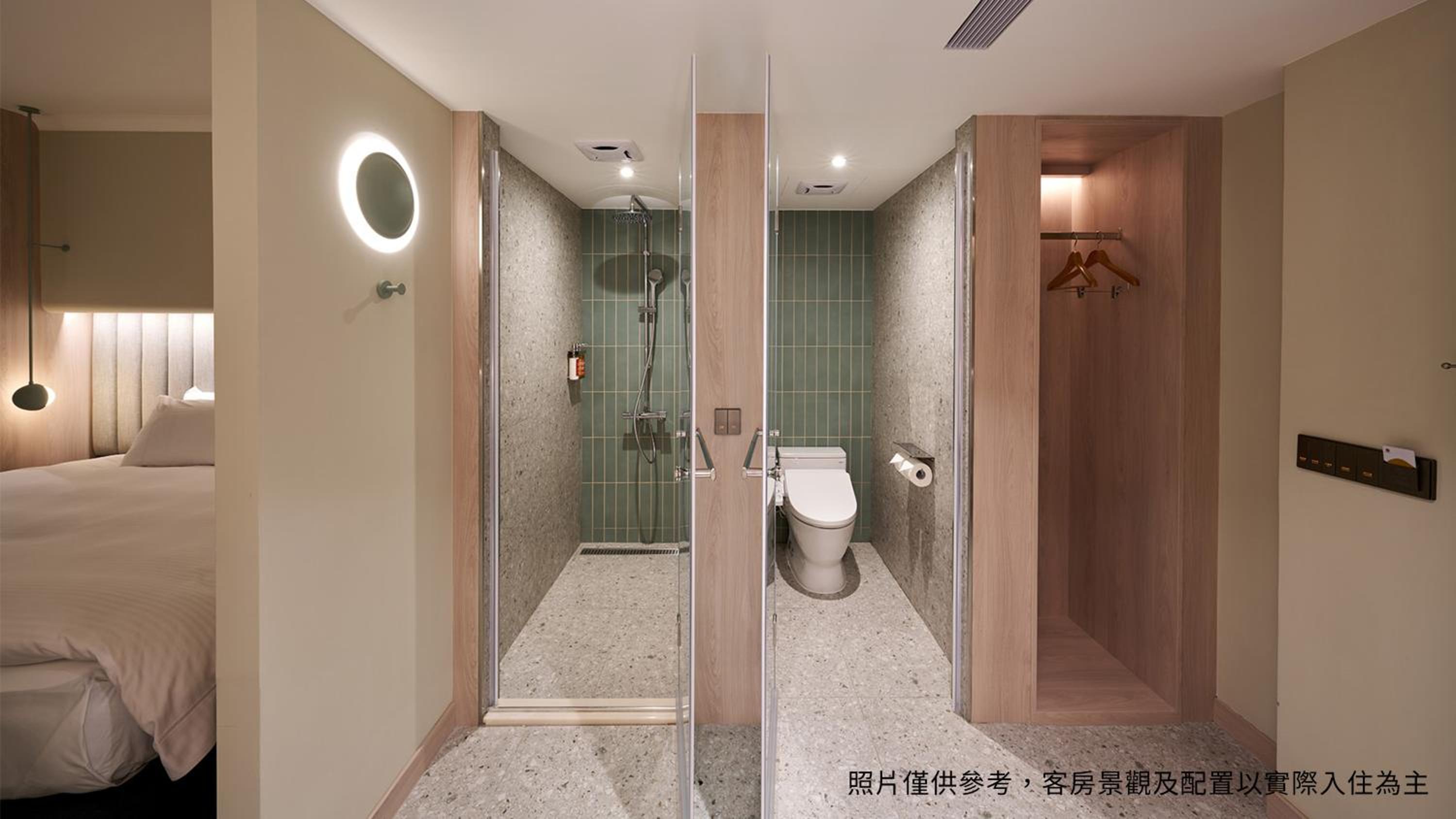 Superior Double Room - Photo 1