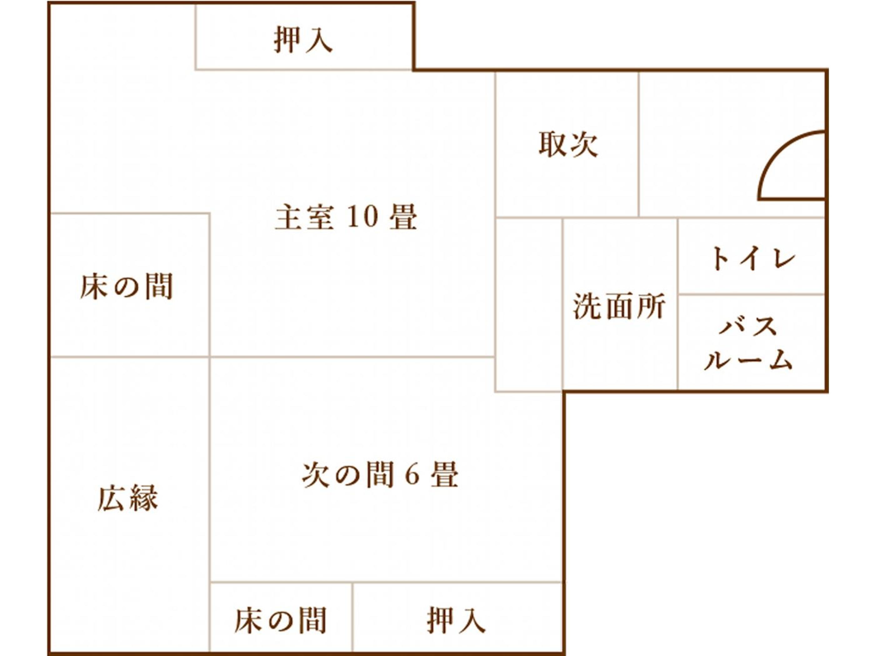 Japanese-Style Junior Suite - Non-Smoking photo 2