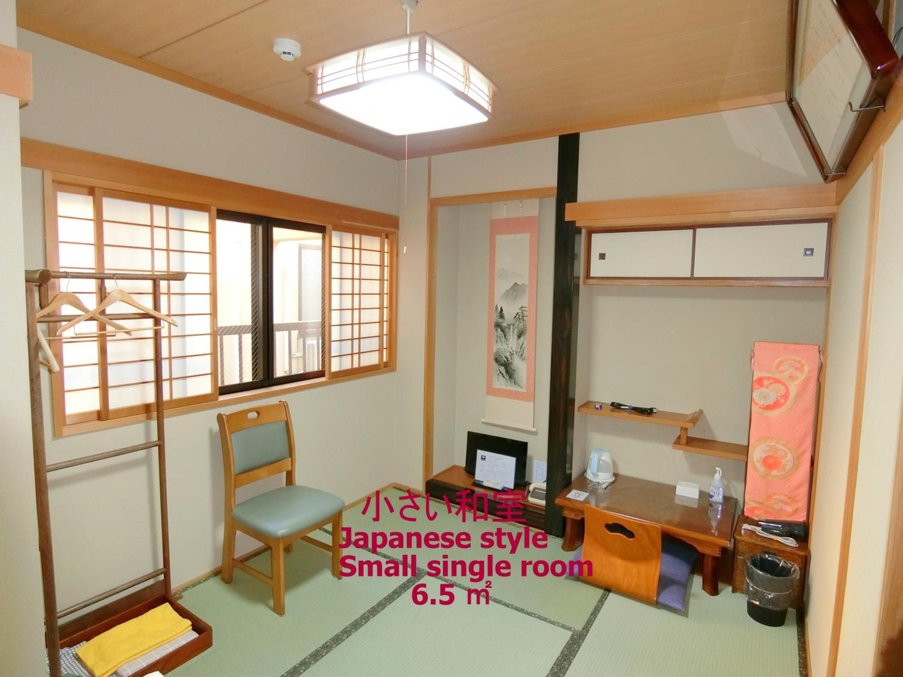 Small Japanese-Style Single Room with Private Bathroom - Non-Smoking photo 1