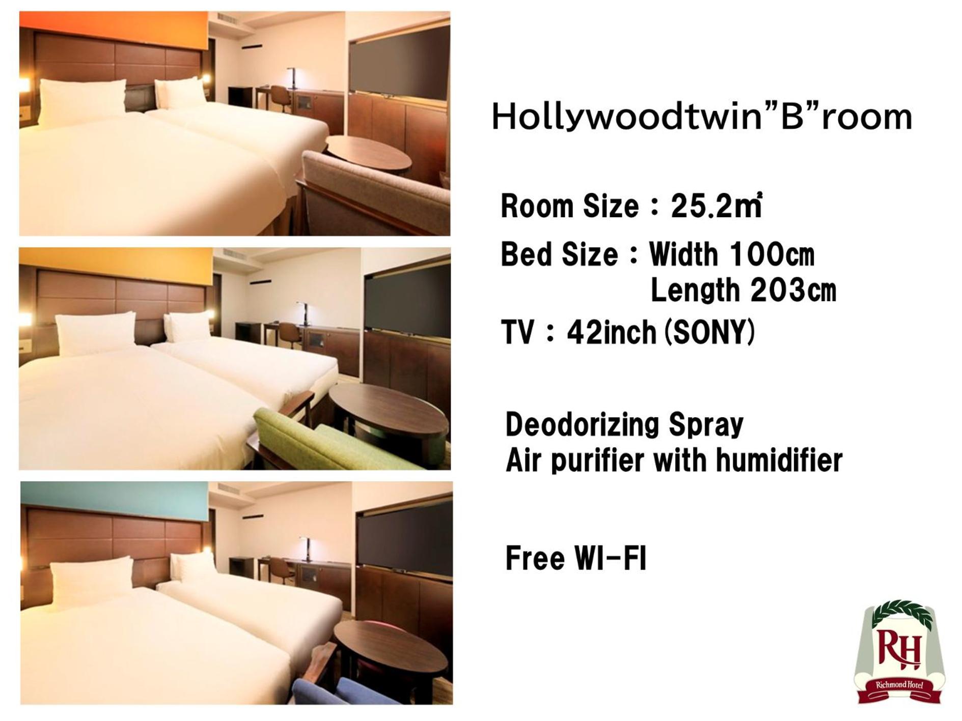 Superior Twin Room for Single Use - Non-Smoking photo 1