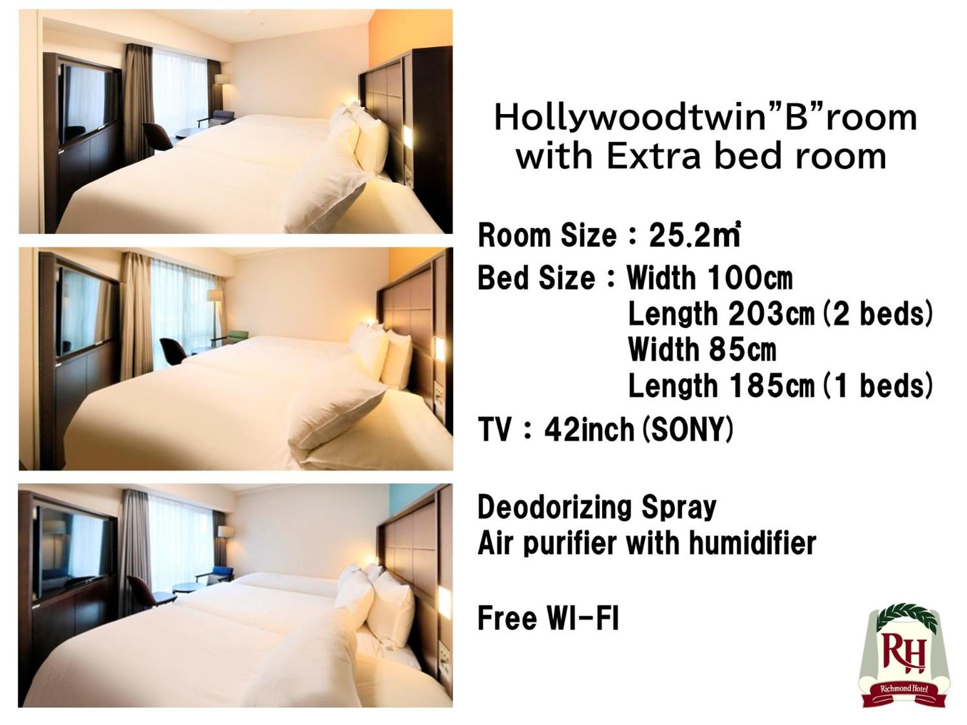 Superior Twin Room with Extra Bed - Non-Smoking photo 1