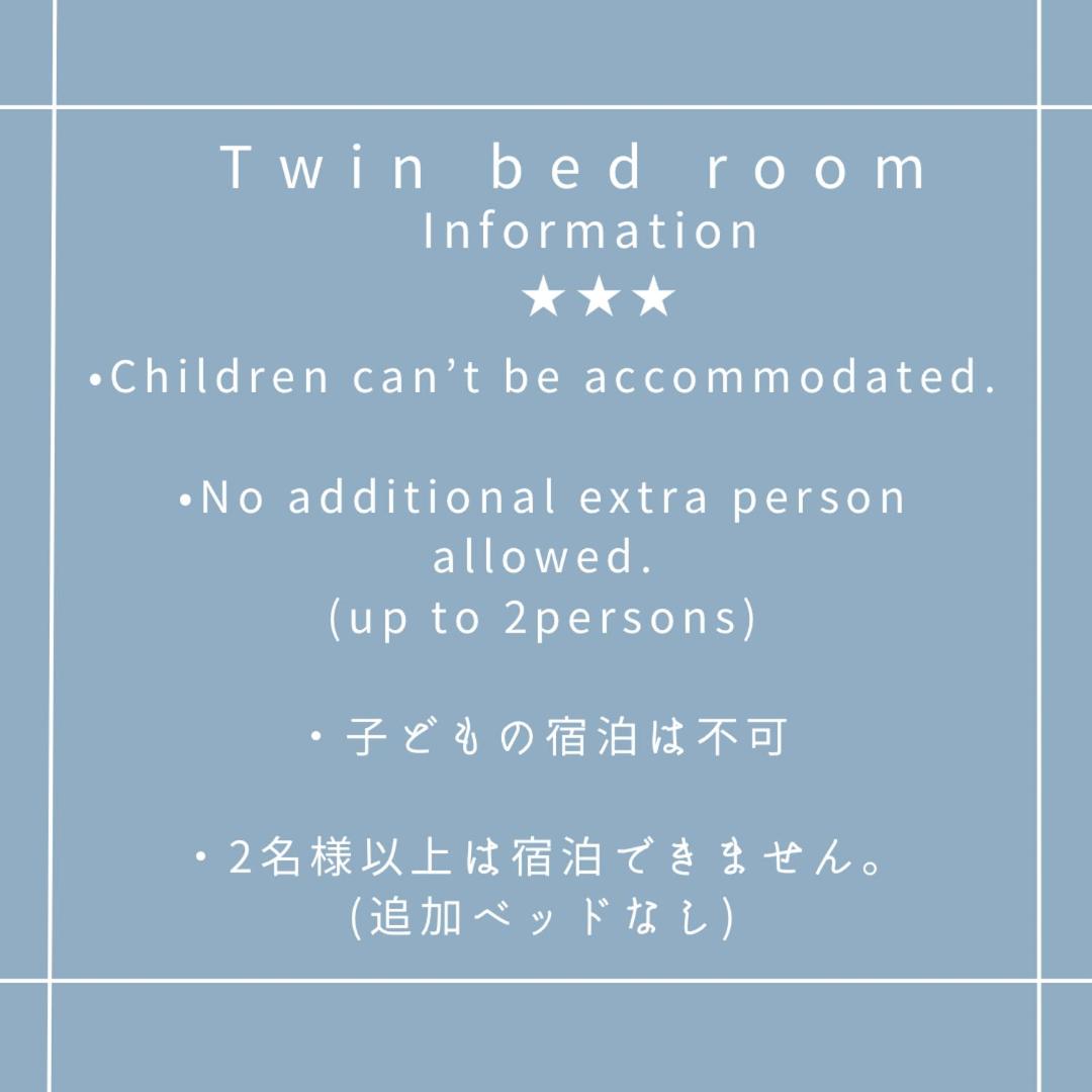 Standard Twin Room photo 3