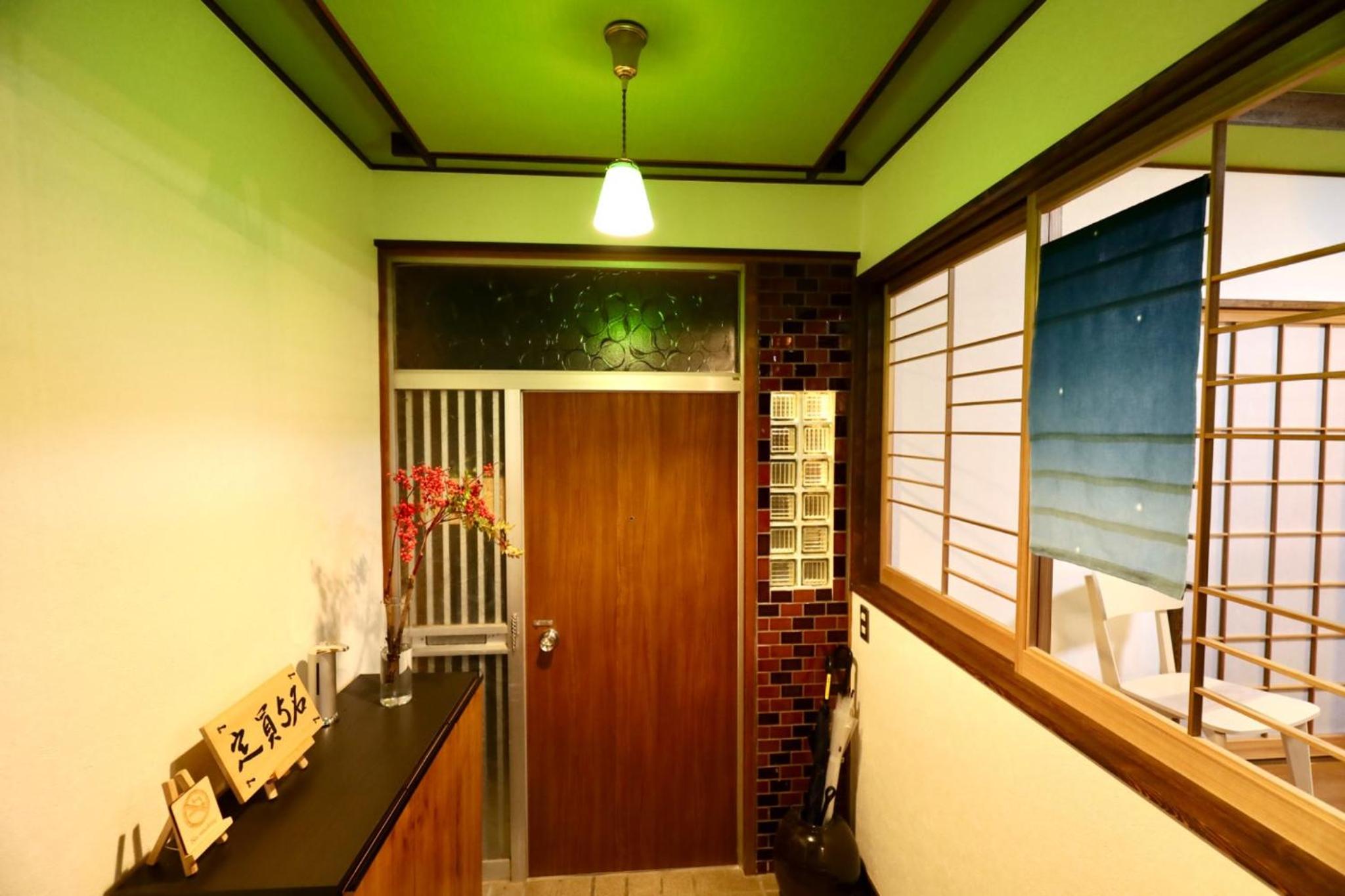 Vacation Home - Photo 36