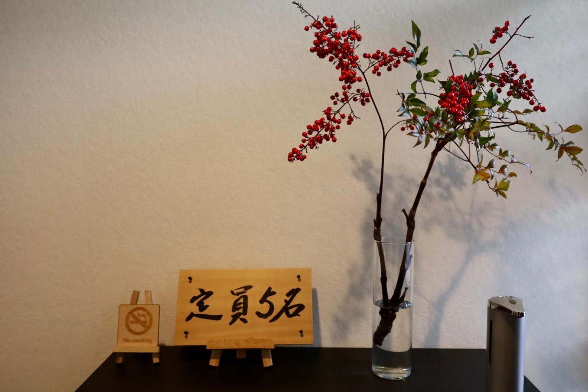 Vacation Home - Photo 34