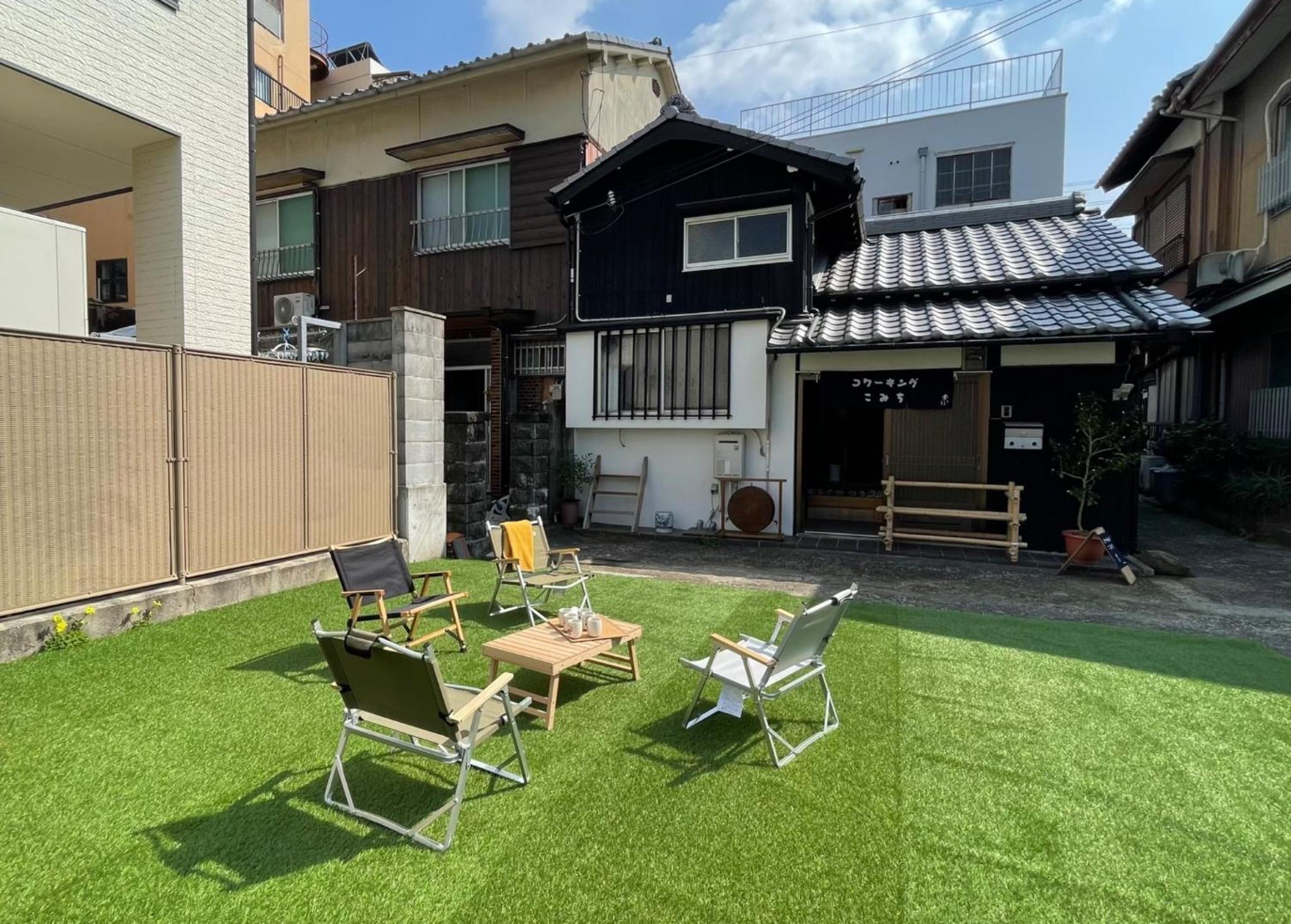 Vacation Home - Photo 8