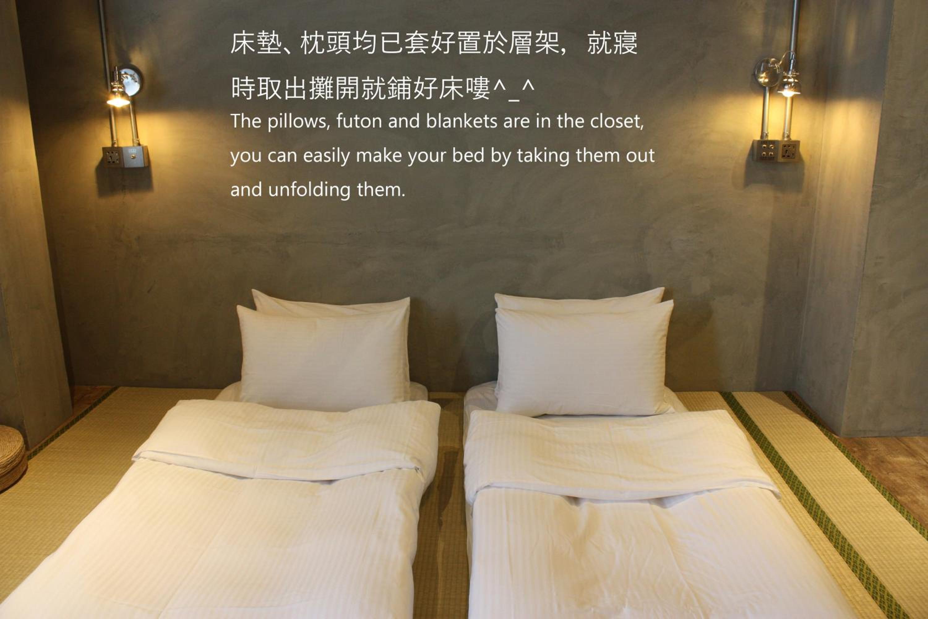 Japanese-Style Twin Room photo 3