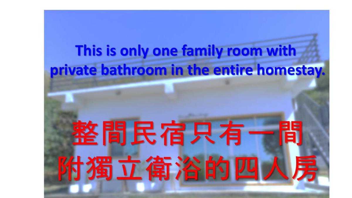 Quadruple Room with Private Bathroom photo 1