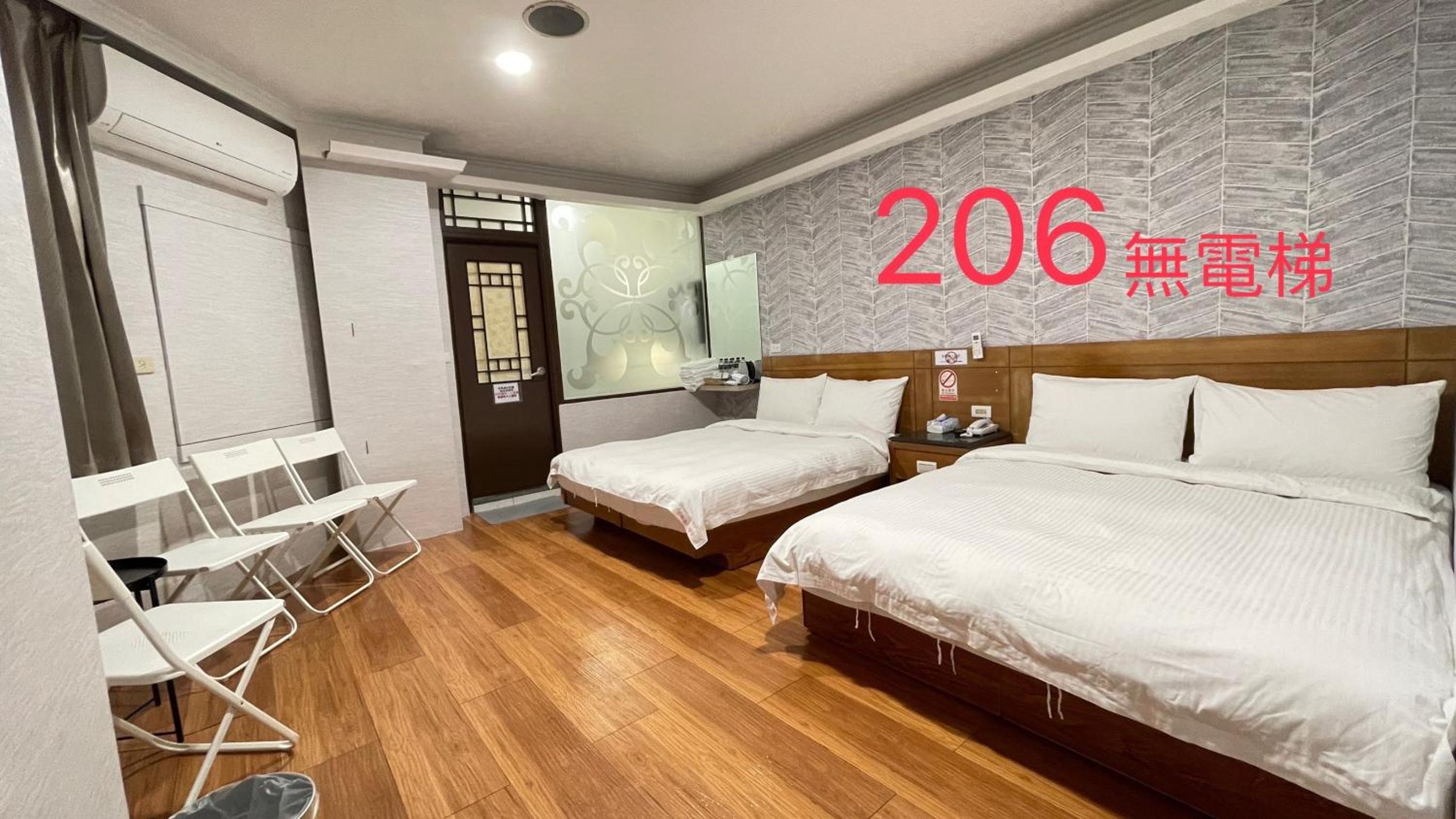 Quadruple Room photo 1