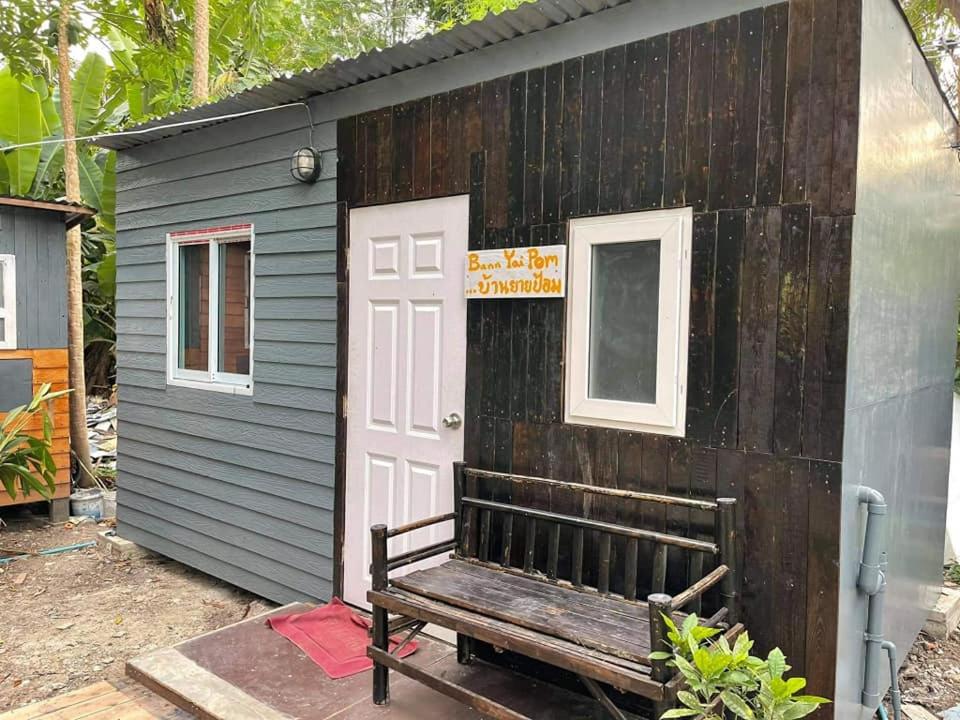 Bungalow photo 3