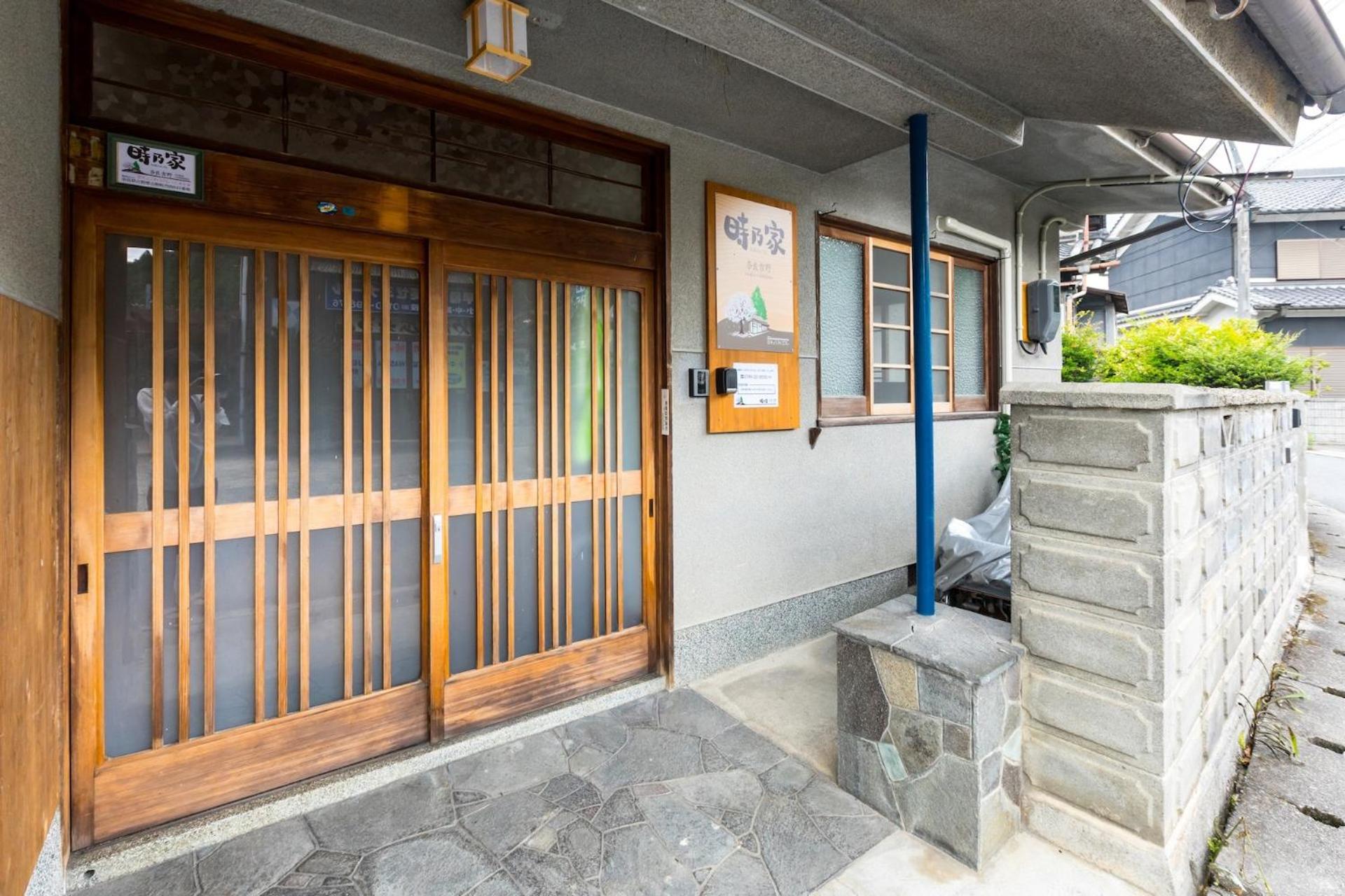 Vacation Home photo 2