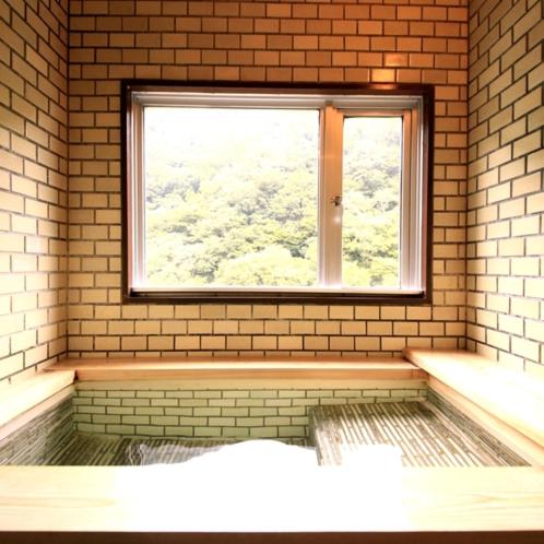 Deluxe Twin Room With Tatami Area And Semi Open-Air Bath - Sukumo-Tei