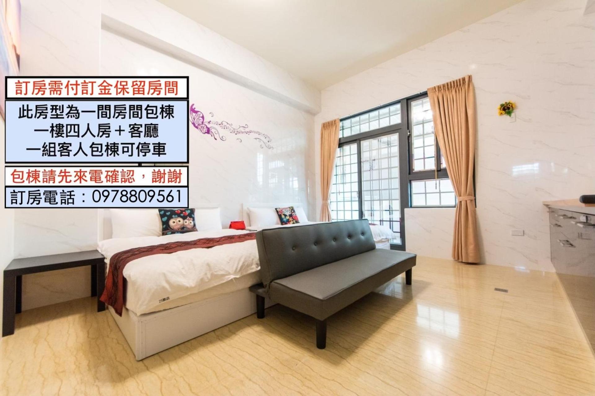 一卧室房屋