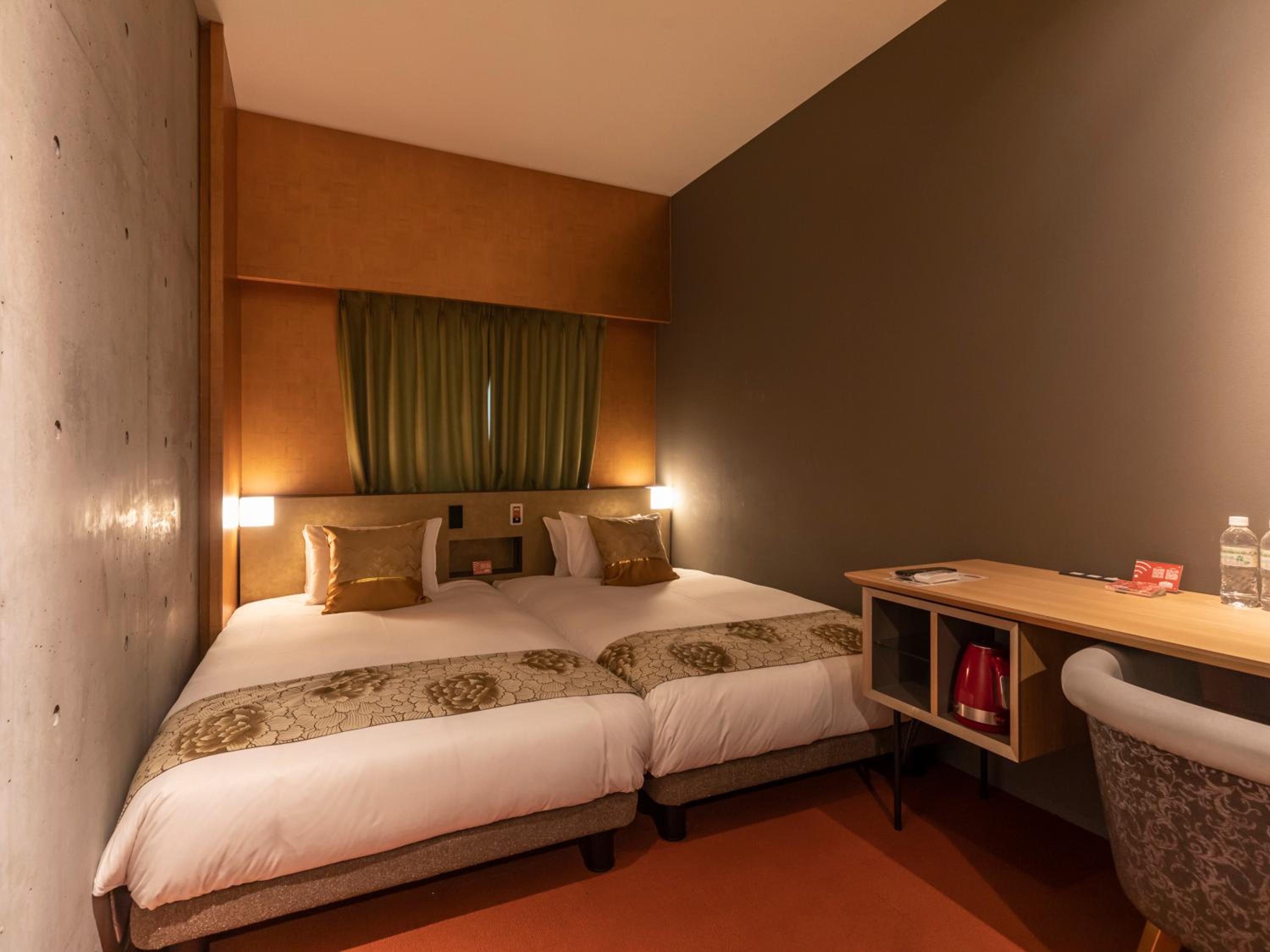 Twin Room Selected at Check-In - Non-Smoking