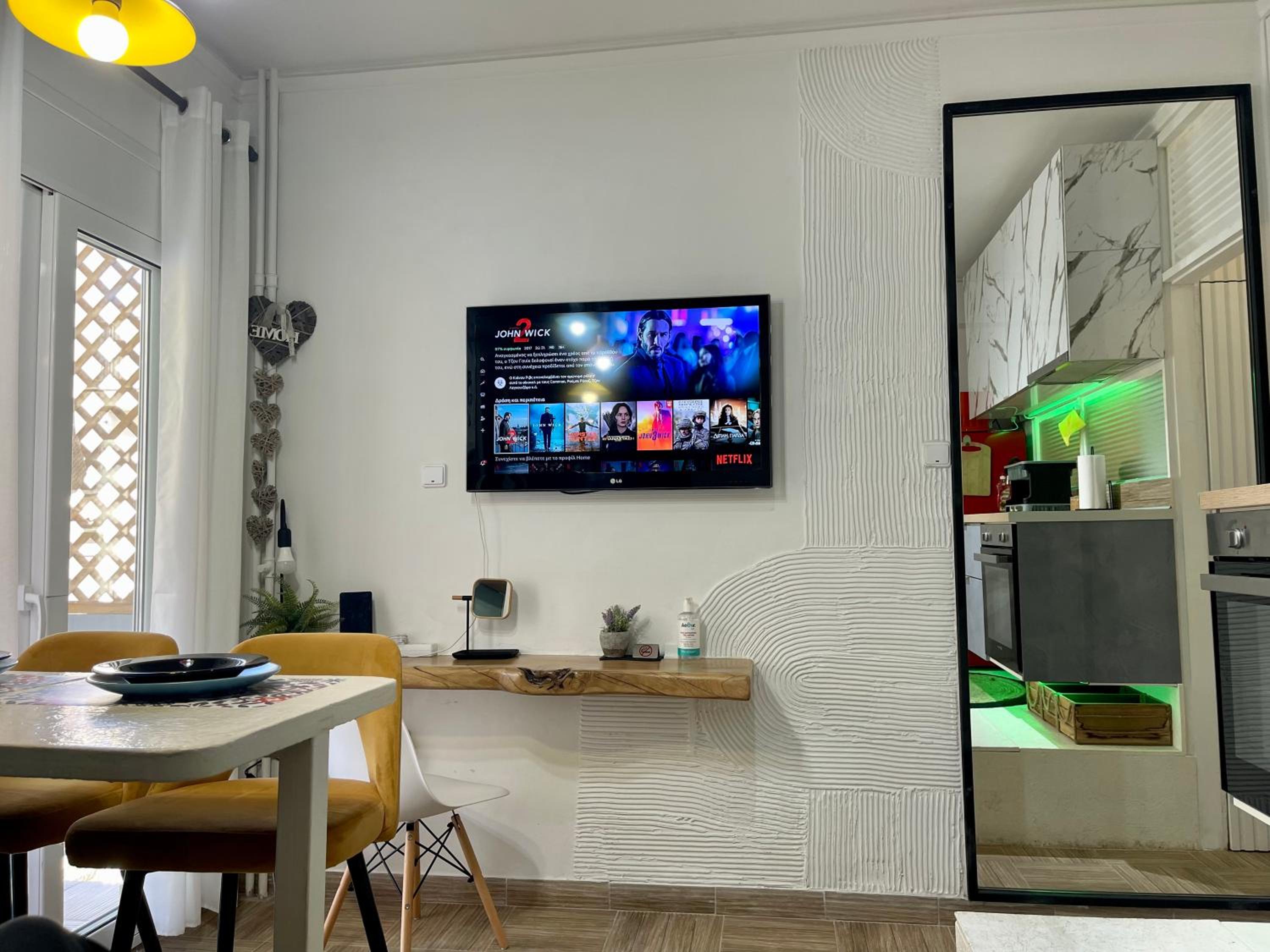 One-Bedroom Apartment