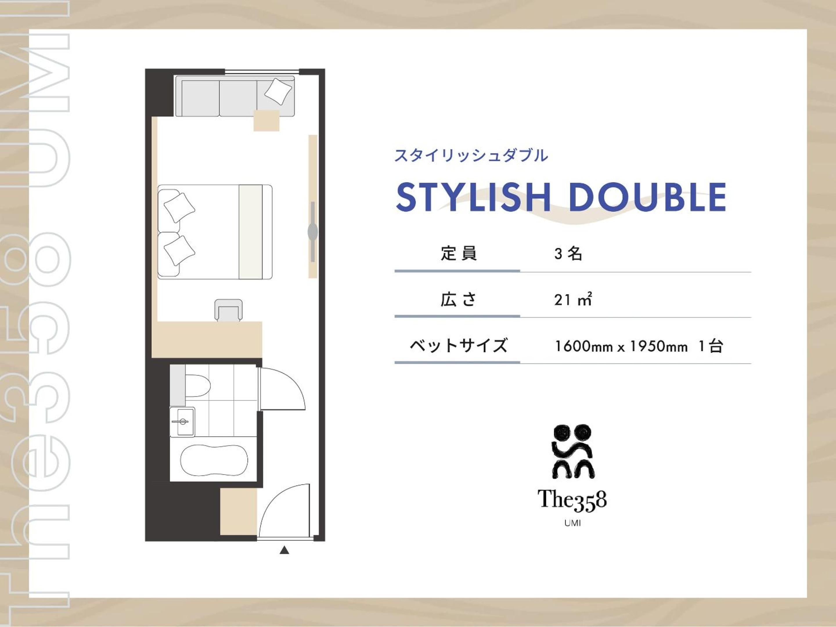 Standard Double Room - Photo 2