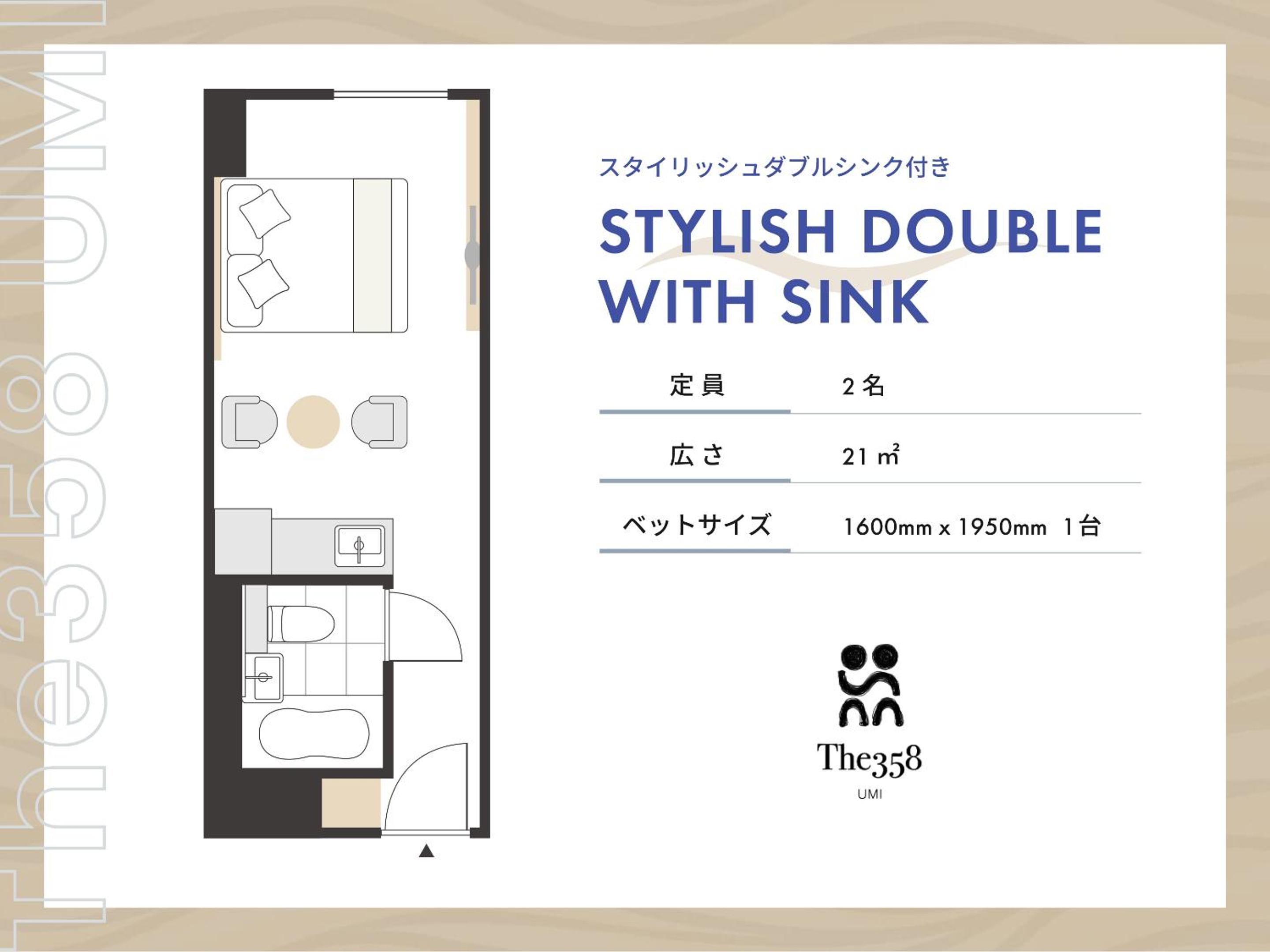 Double Room with Kitchenette - Photo 3