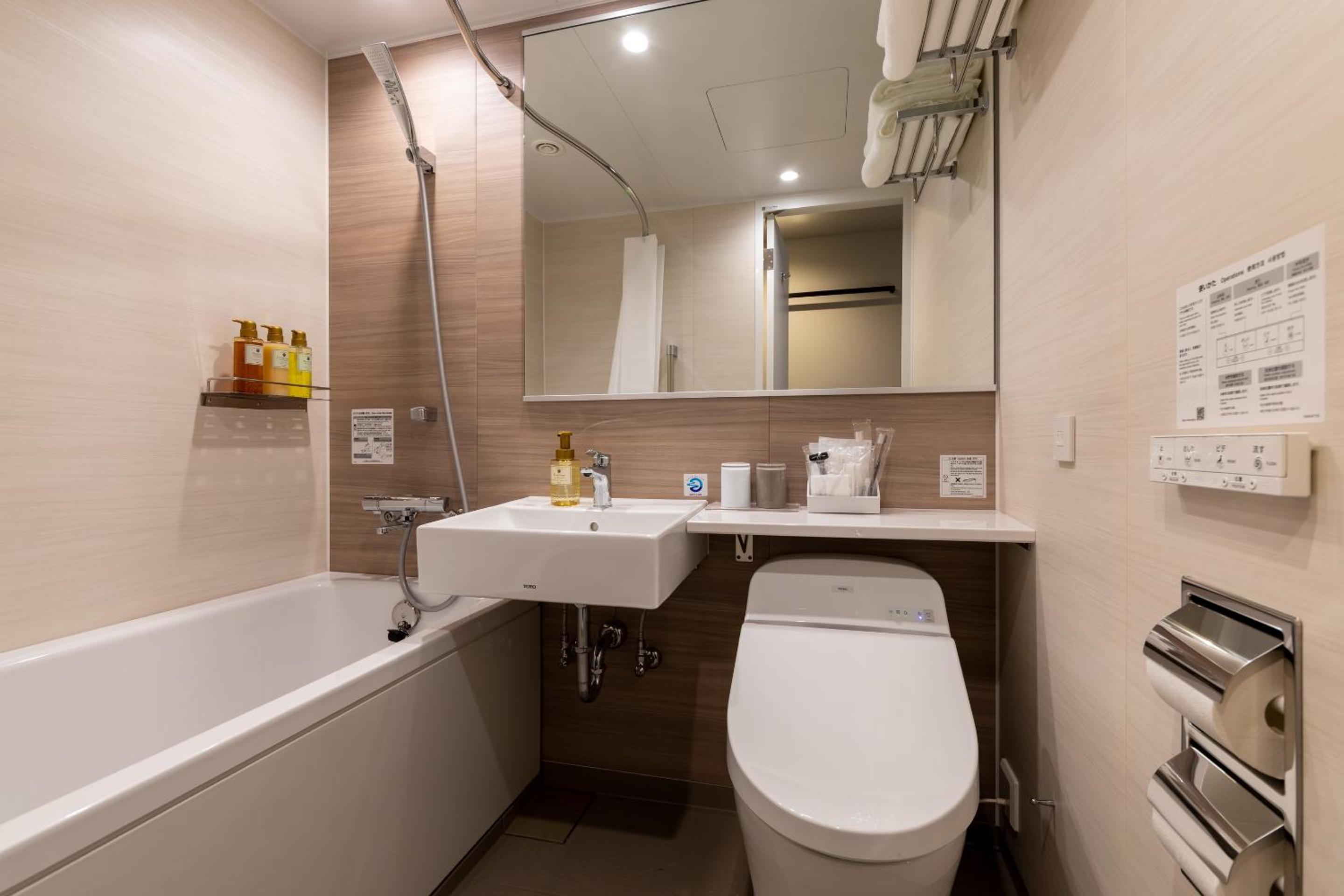 Standard Twin Room - Photo 5