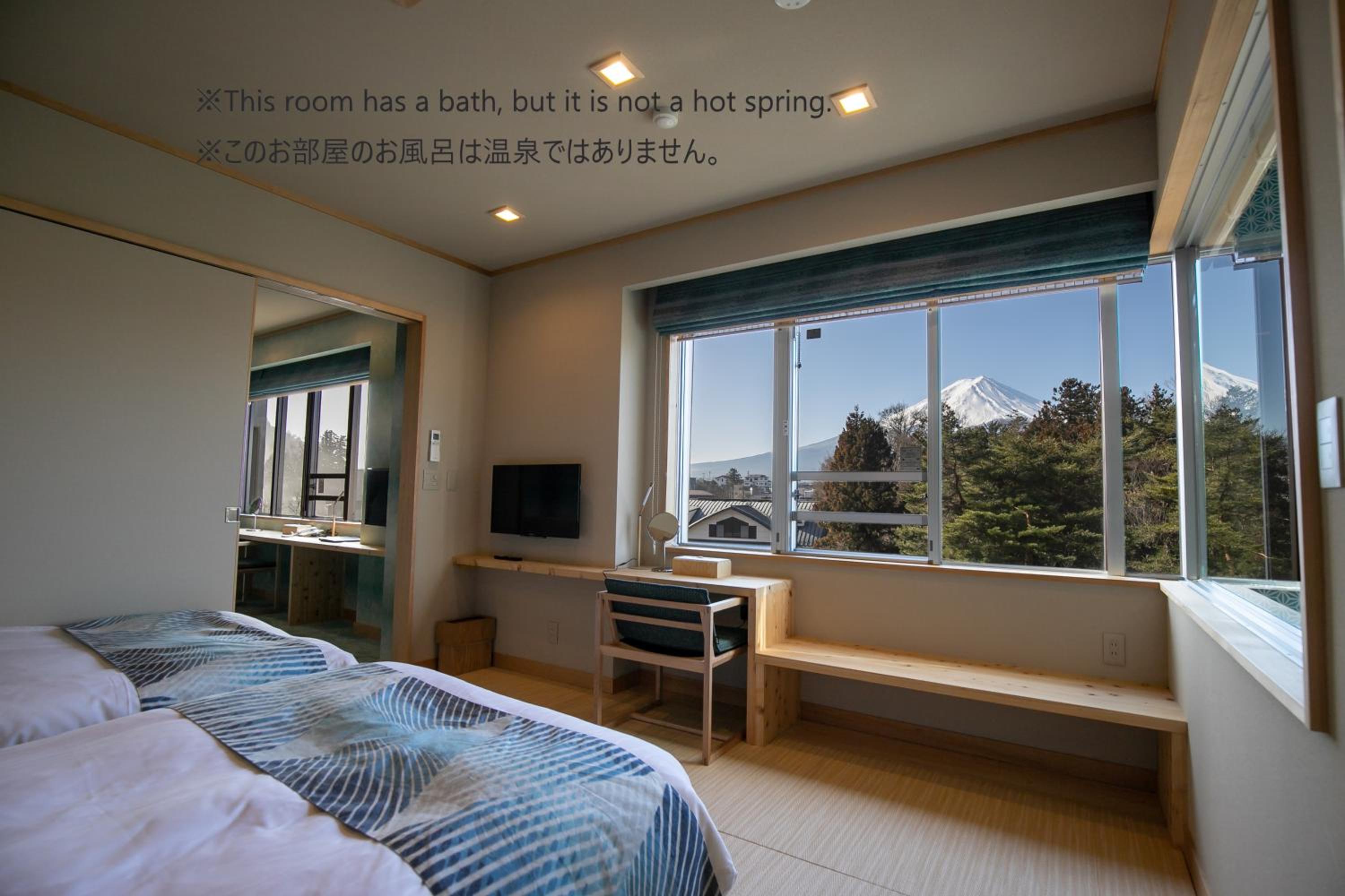 View bath Suite with Tatami Area and Mt. Fuji View - Non-Smoking - West Building
