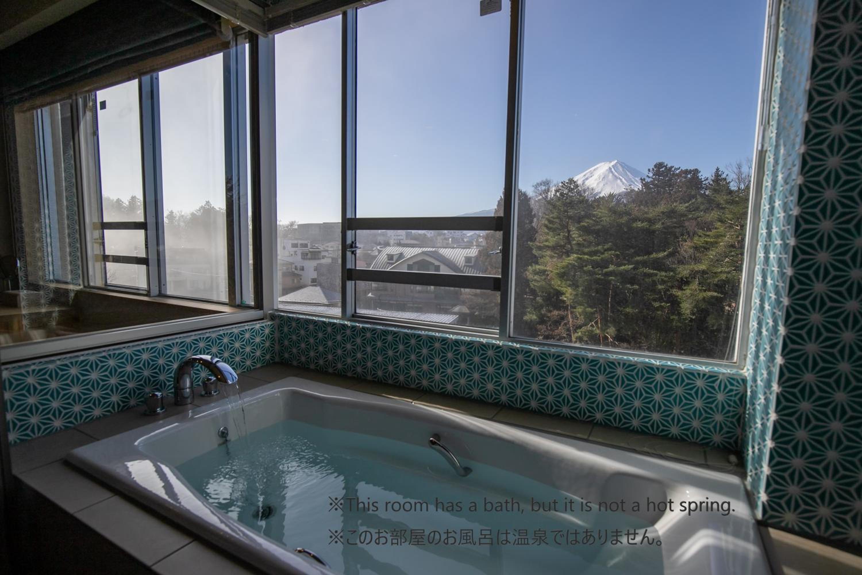 View bath Suite with Tatami Area and Mt. Fuji View - Non-Smoking - West Building