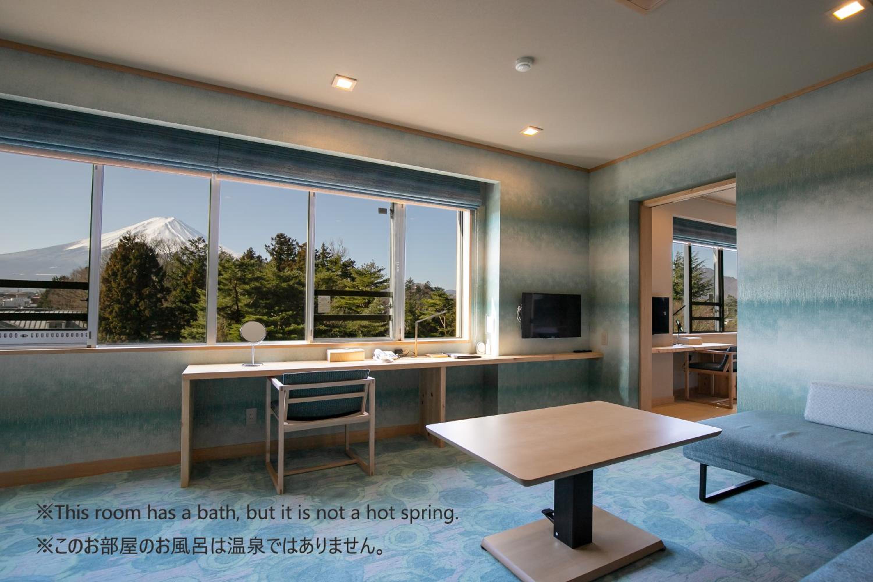 View bath Suite with Tatami Area and Mt. Fuji View - Non-Smoking - West Building