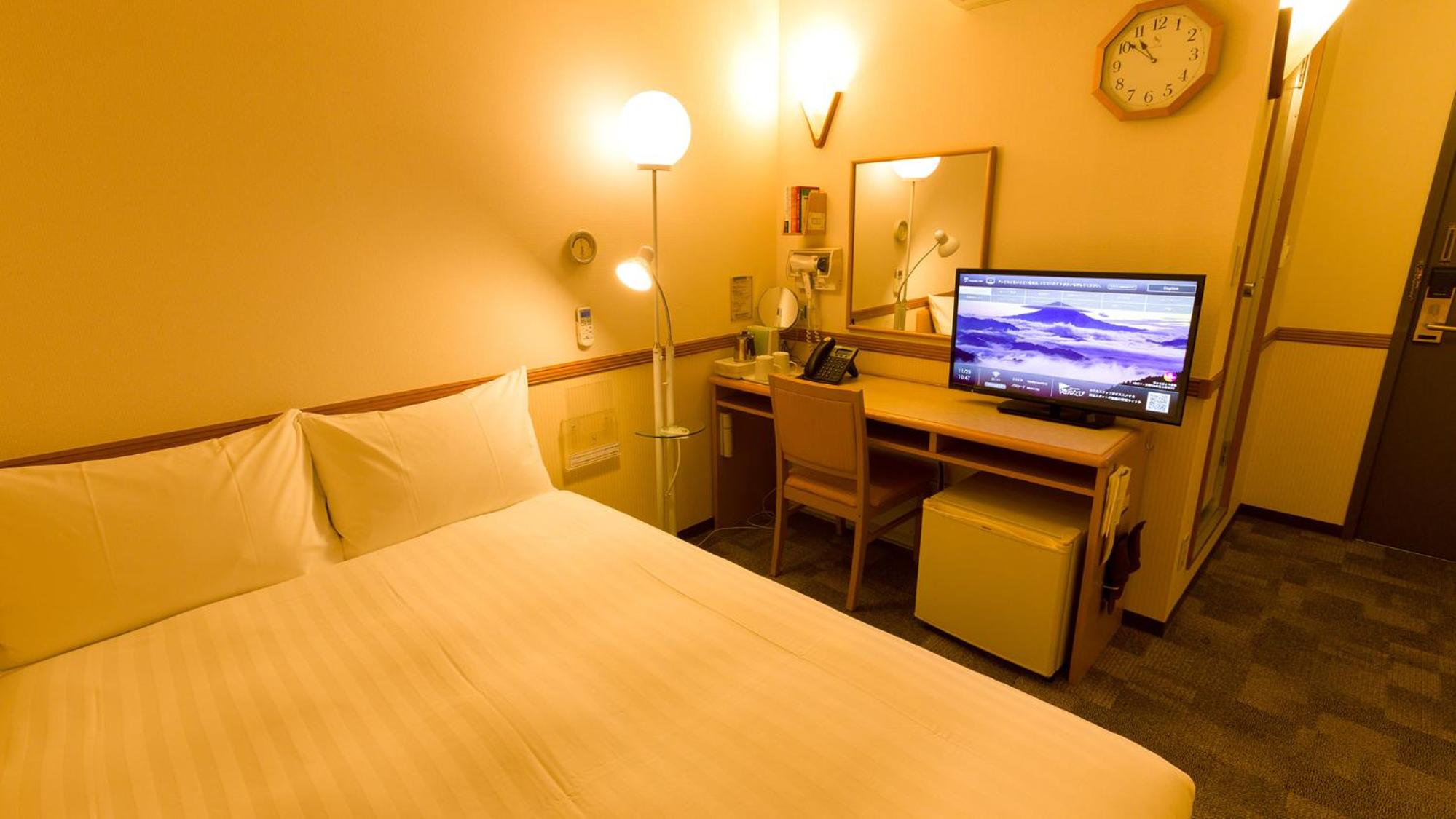 Double Room - Smoking