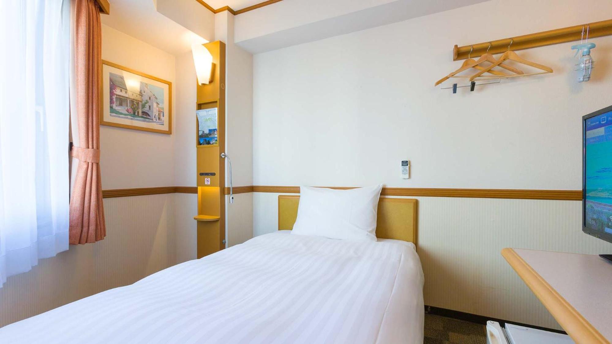 Standard Single Room  - Smoking (E-Cigarets Only)