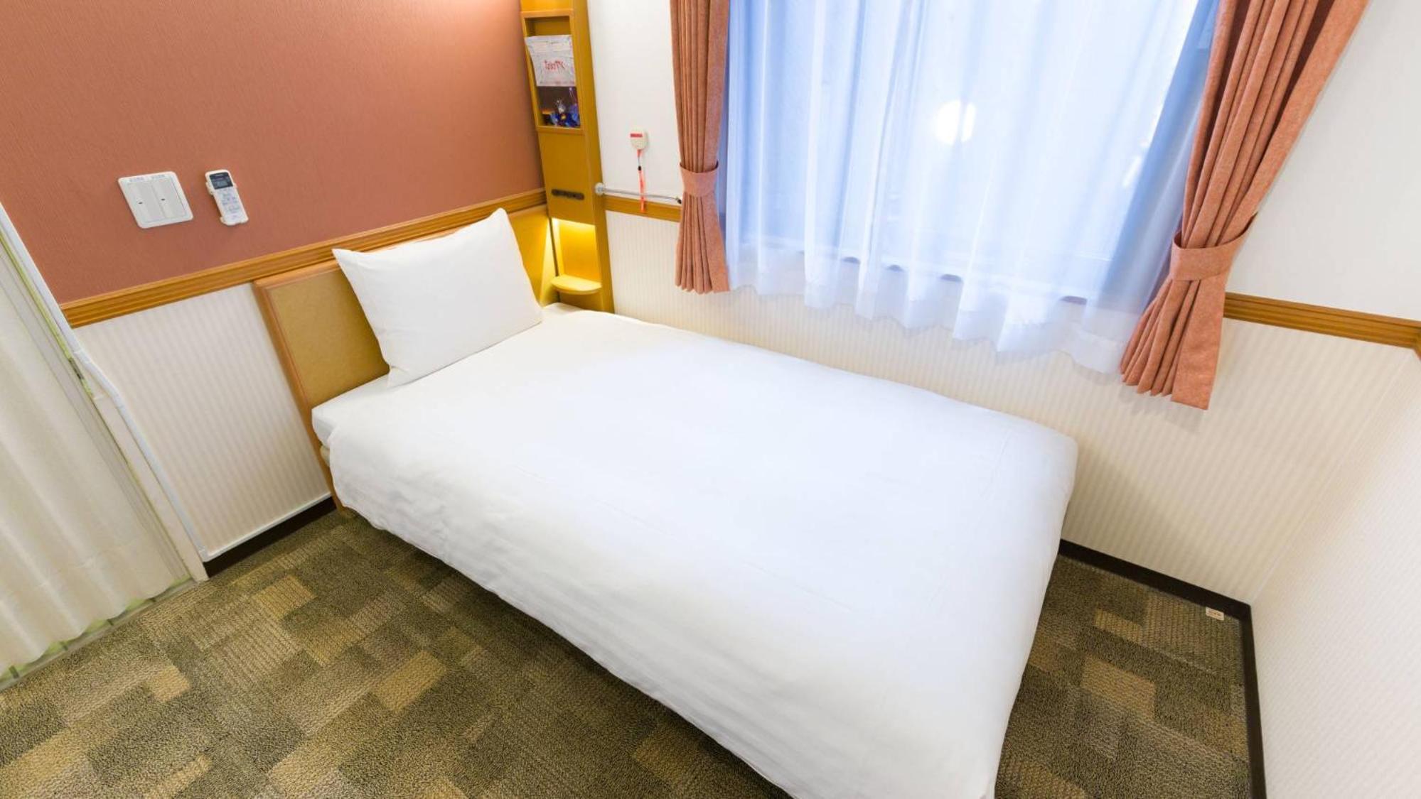 Accessible Single Room - Non-Smoking photo 2