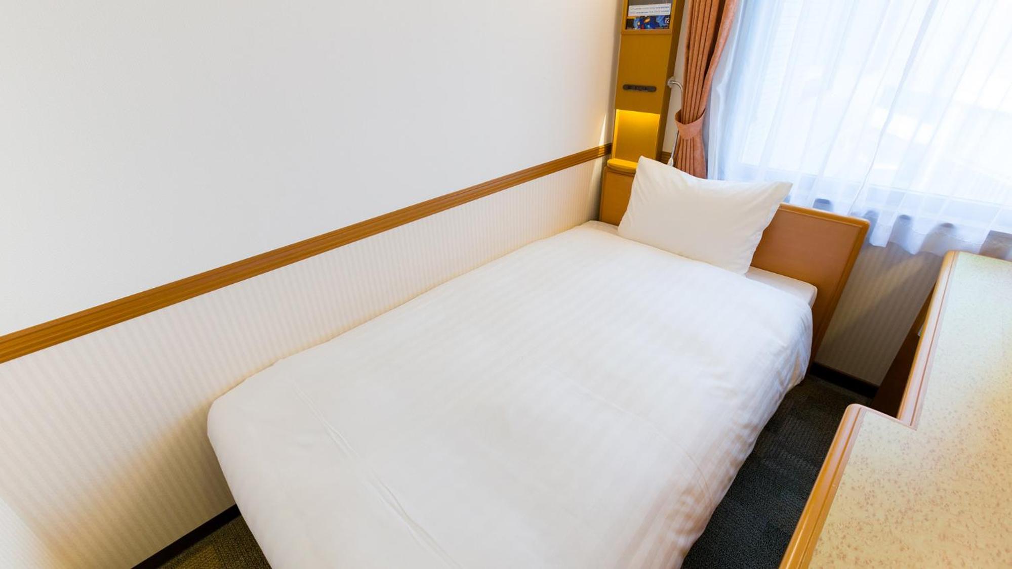 Standard Single Room - Non-Smoking photo 2