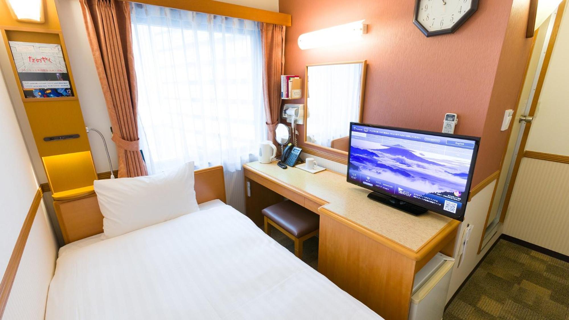 Standard Single Room - Non-Smoking photo 3