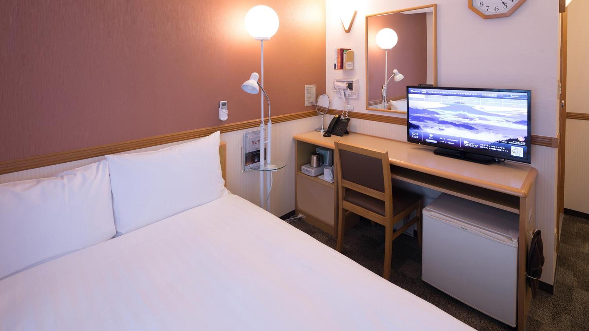 Double Room - Non-Smoking