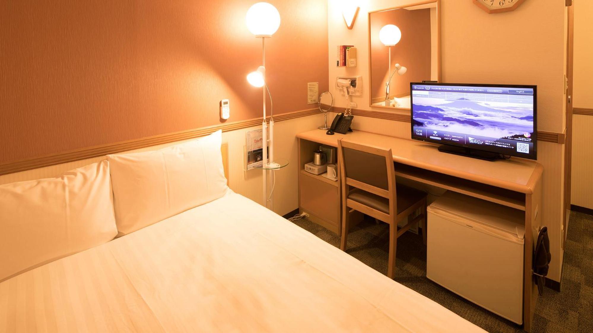 Double Room - Non-Smoking