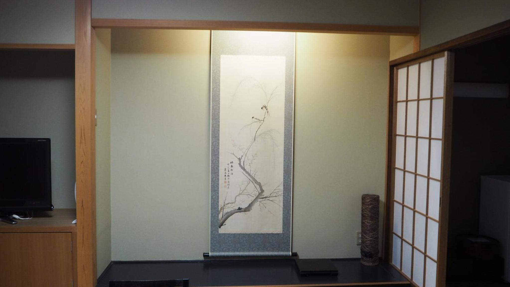 Deluxe Japanese-Style Room with Private Bathroom Garden View 2 floor