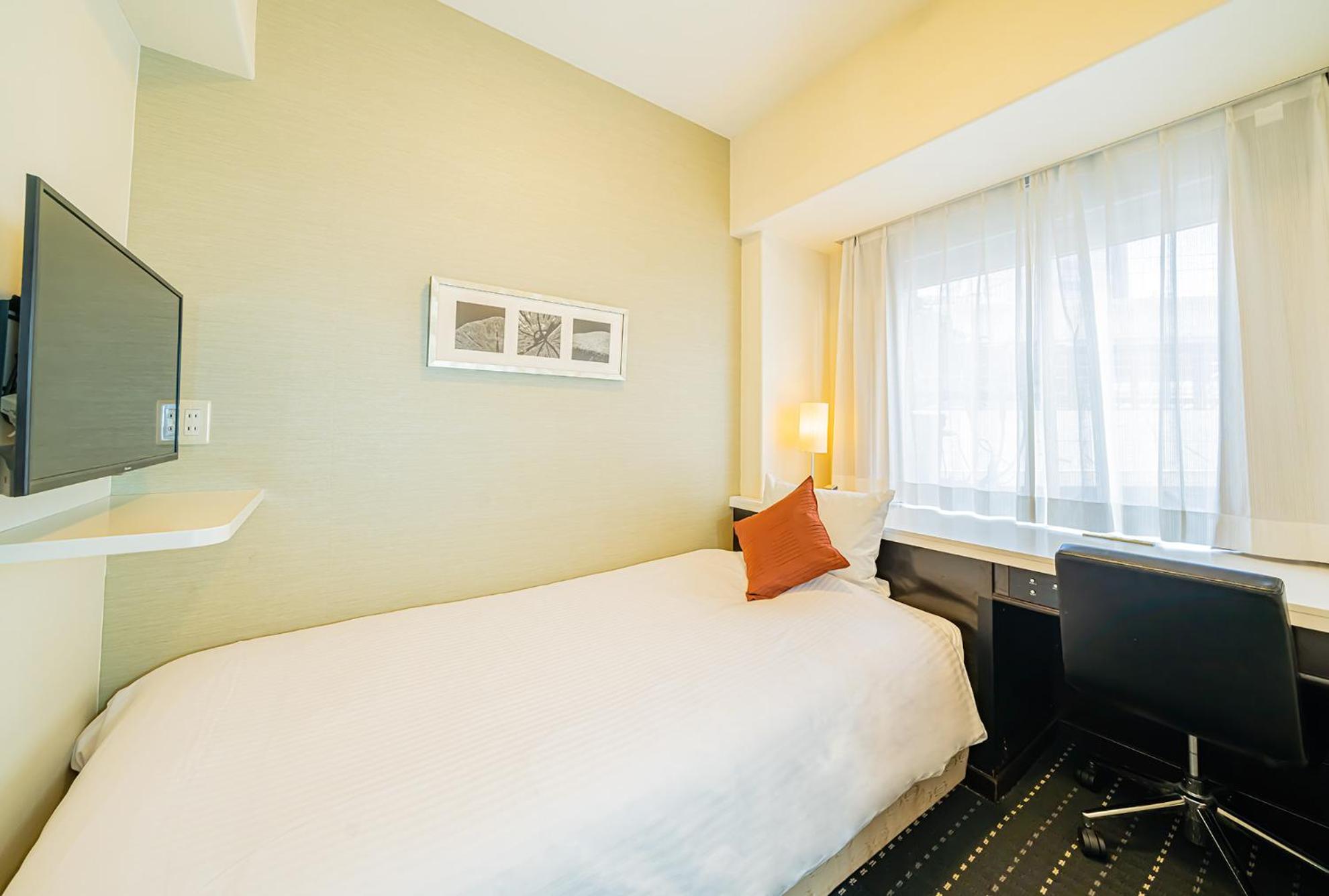 Single Room - Non-Smoking