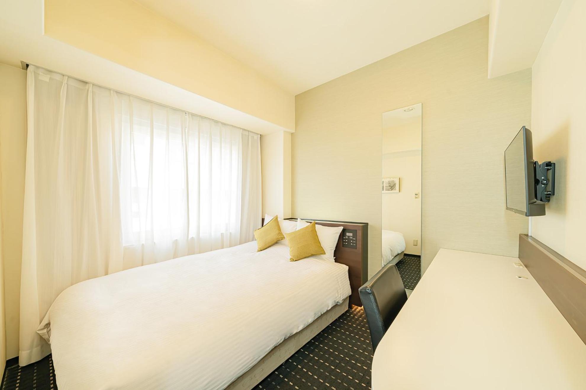 Double Room - Smoking photo 2