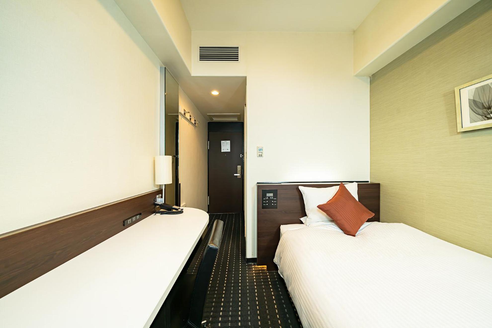 Single Room - Non-Smoking photo 3