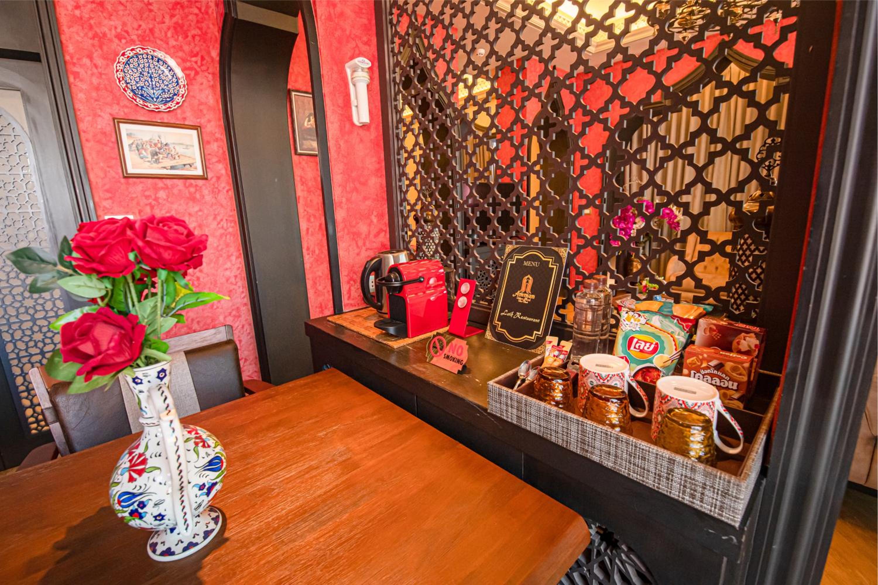Sultan Suite photo 2